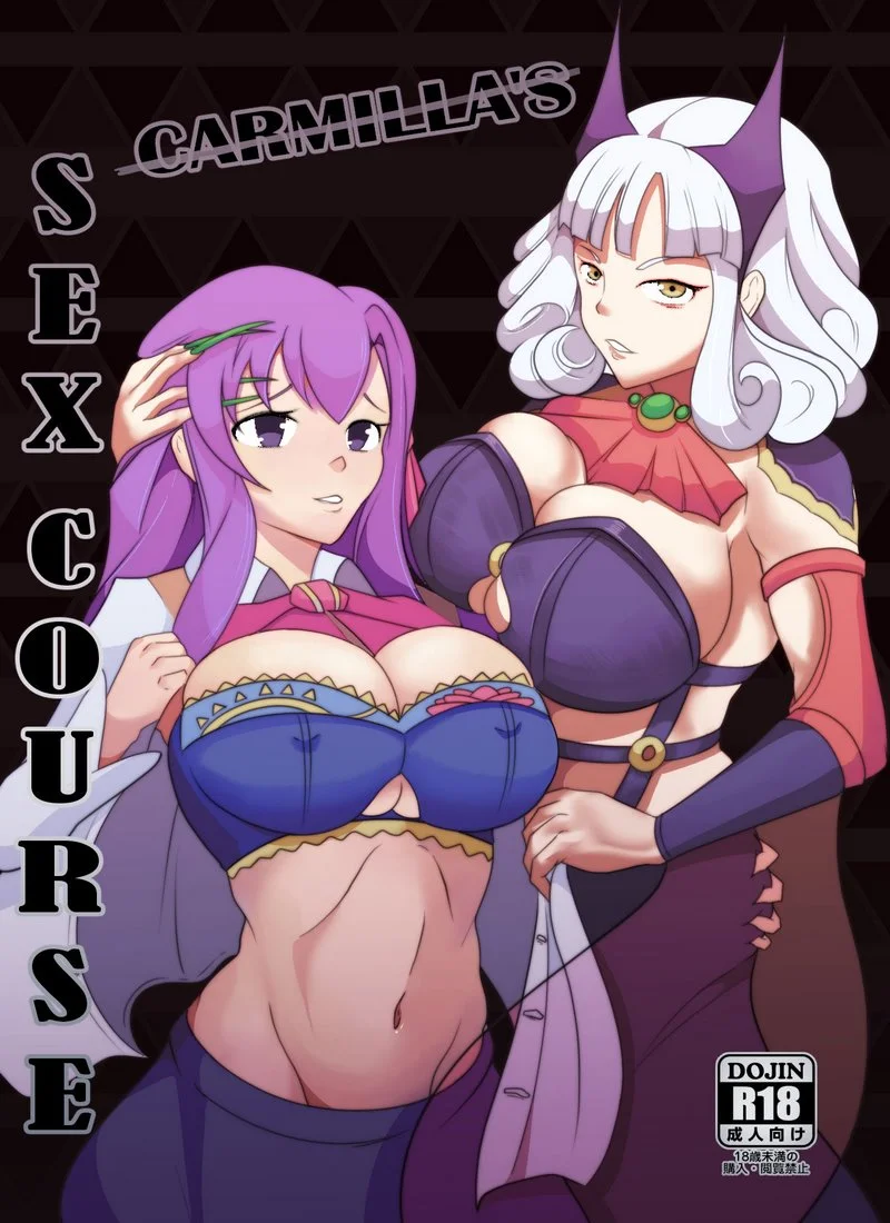 Carmilla’s Sex Course [Orphen] cover