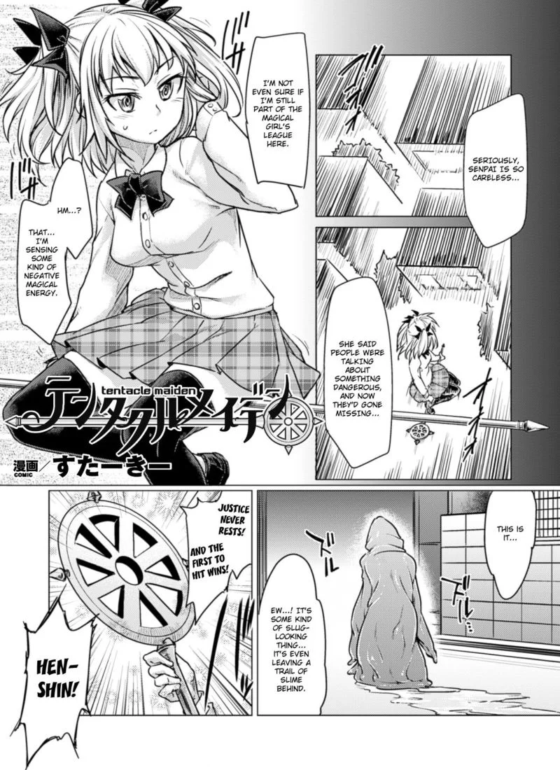 Tentacle Maiden [Sexyturkey] cover