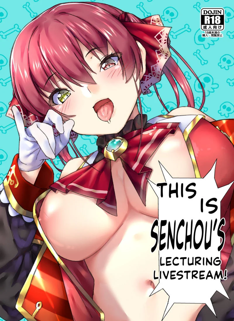 This is Senchou’s Lecturing Livestream! [Koubou] cover