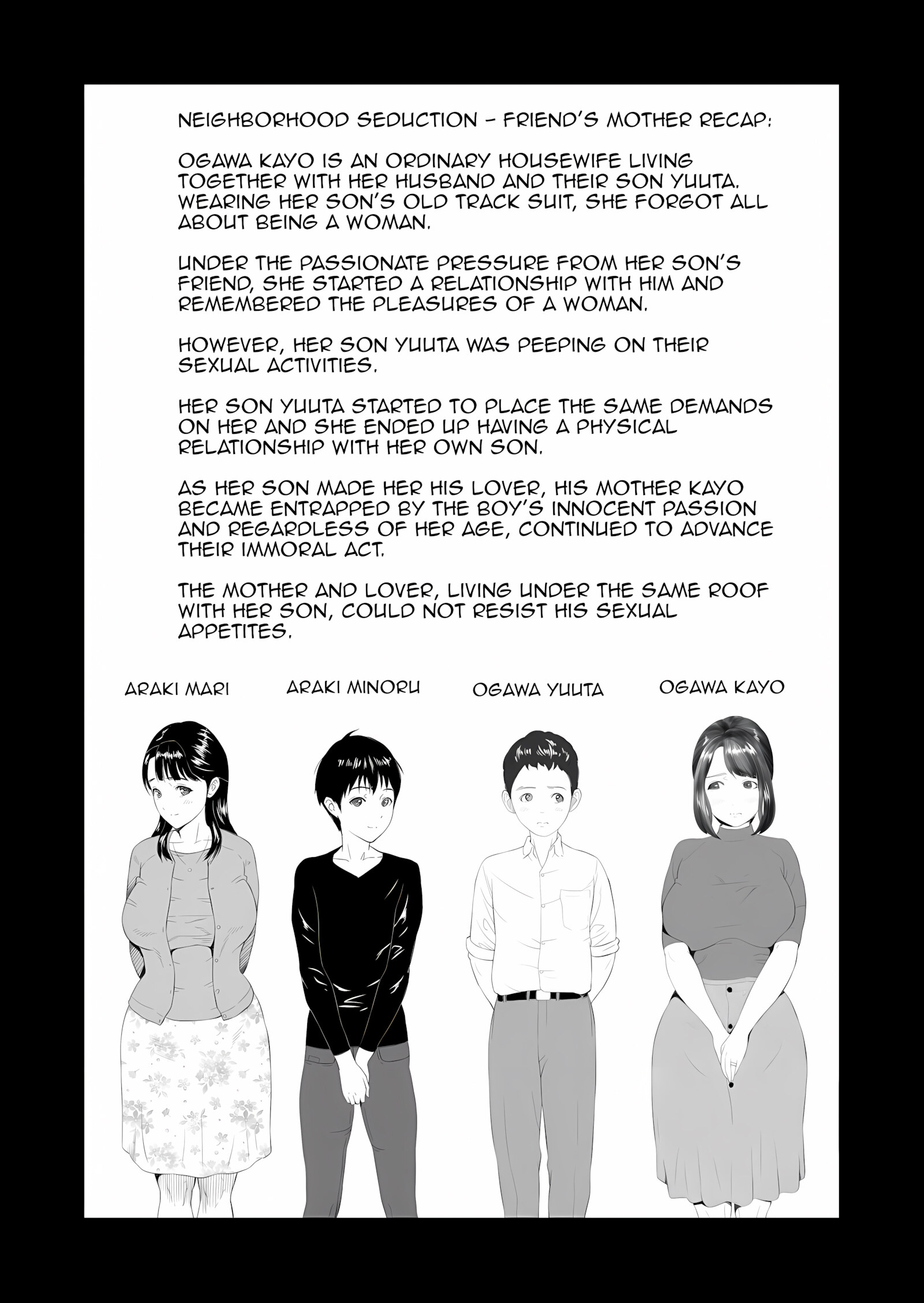 Neighborhood Seduction – Friends Mom [Hyji], Neighborhood Seduction - Friends Mom, page 2 of 81
