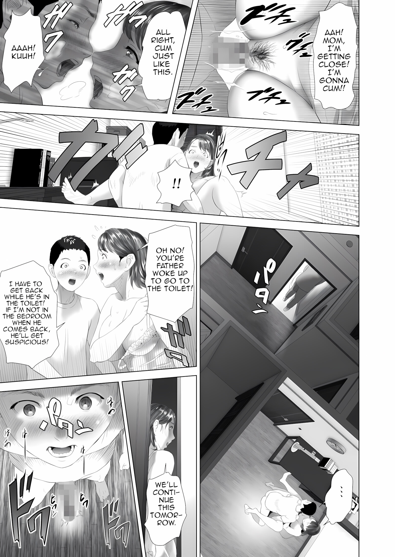 Neighborhood Seduction – Friends Mom [Hyji], Neighborhood Seduction - Friends Mom, page 11 of 81