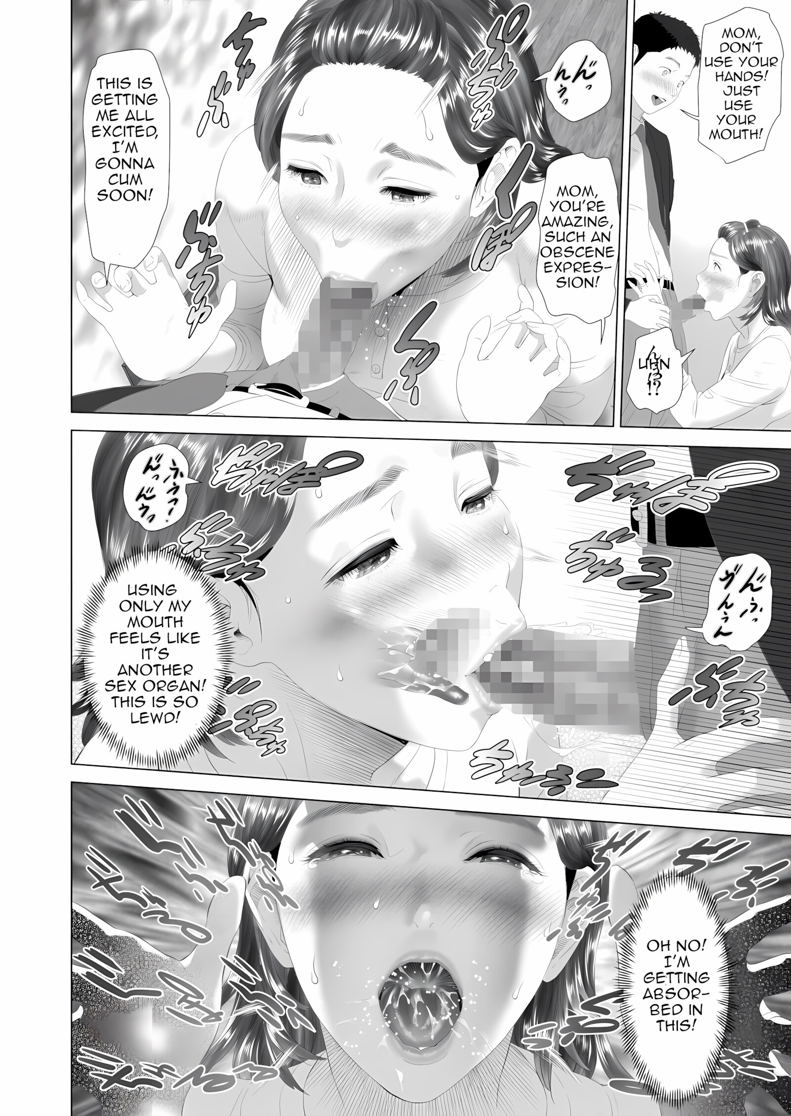 Neighborhood Seduction – Friends Mom [Hyji], Neighborhood Seduction - Friends Mom, page 28 of 81