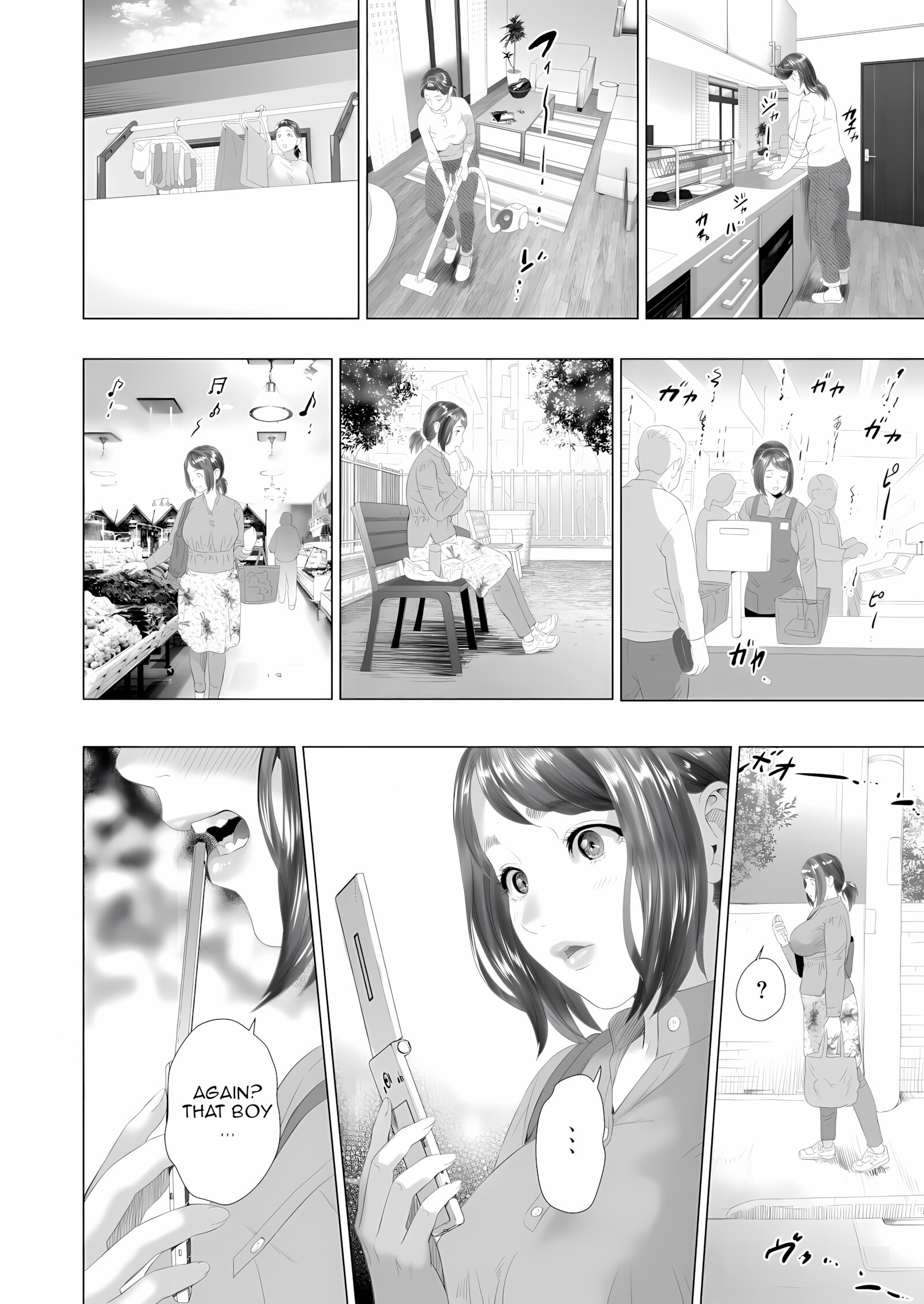 Neighborhood Seduction – Friends Mom [Hyji], Neighborhood Seduction - Friends Mom, page 34 of 81