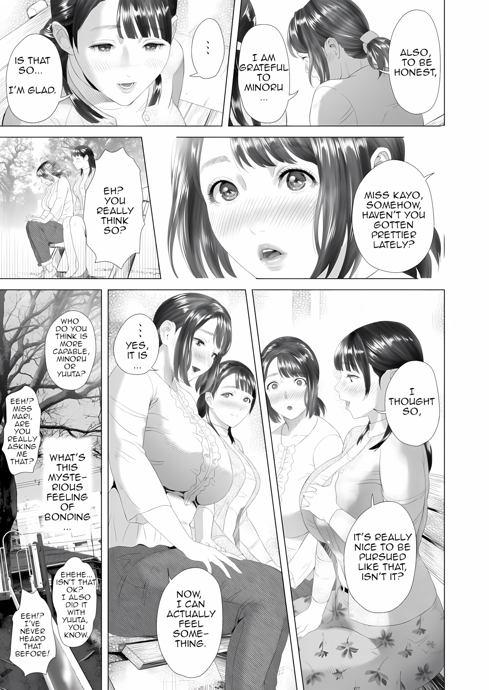 Neighborhood Seduction – Friends Mom [Hyji], Neighborhood Seduction - Friends Mom, page 53 of 81