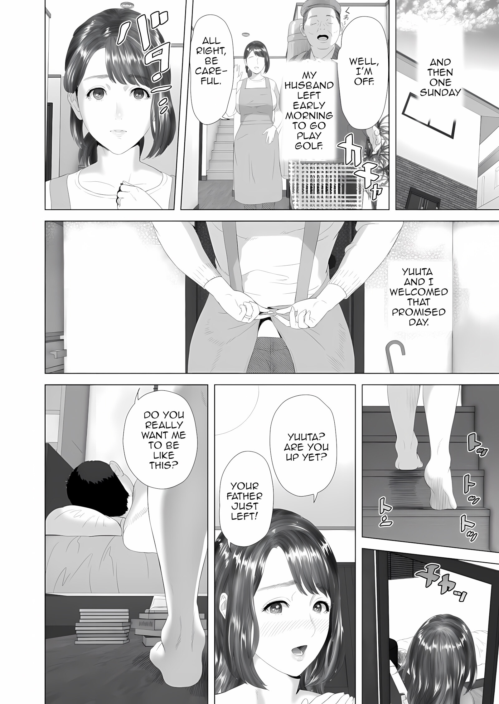 Neighborhood Seduction – Friends Mom [Hyji], Neighborhood Seduction - Friends Mom, page 54 of 81