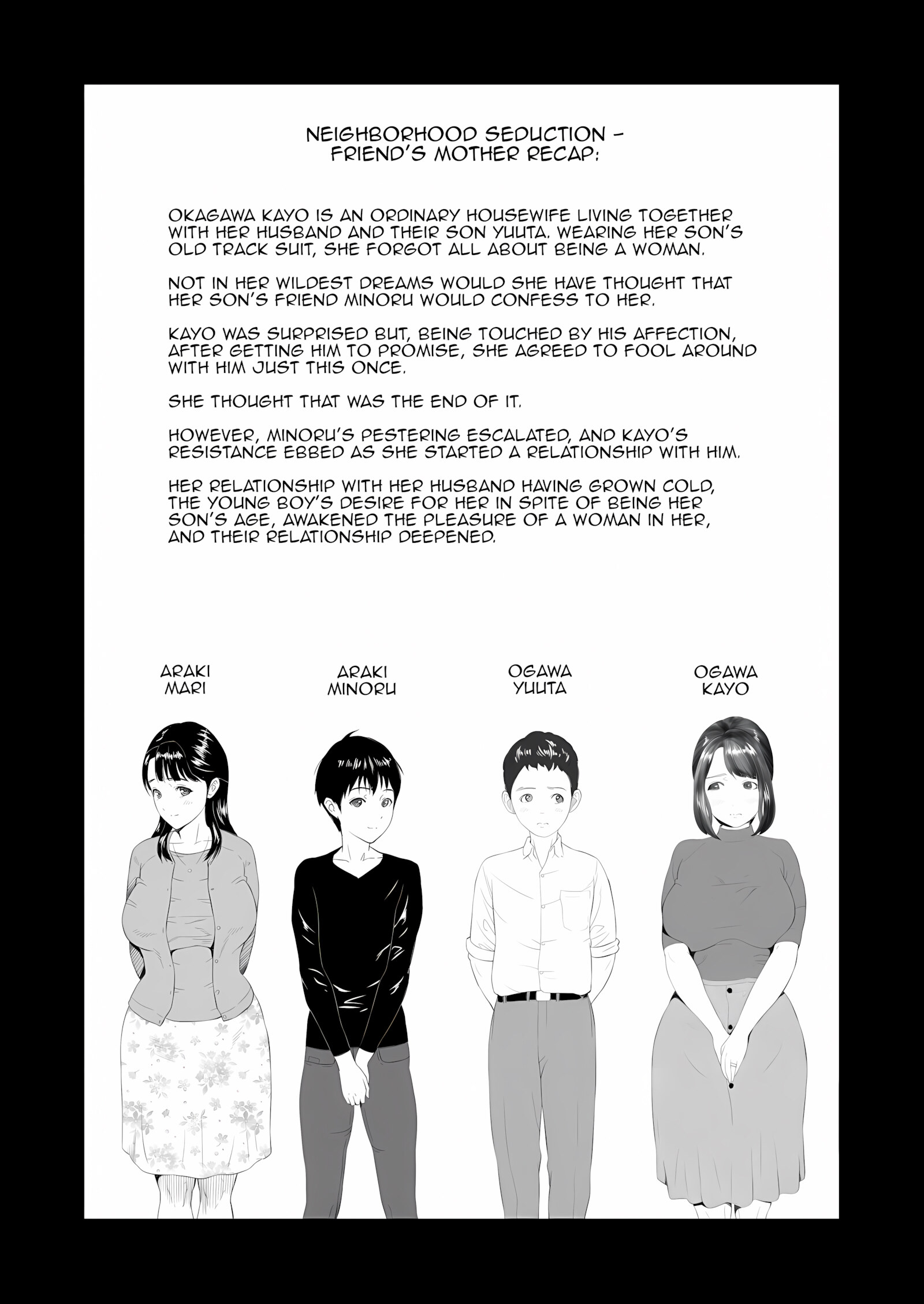 Neighborhood Seduction – Next Door Cheating Mom [Hyji], Next Door Cheating Mom, page 2 of 69