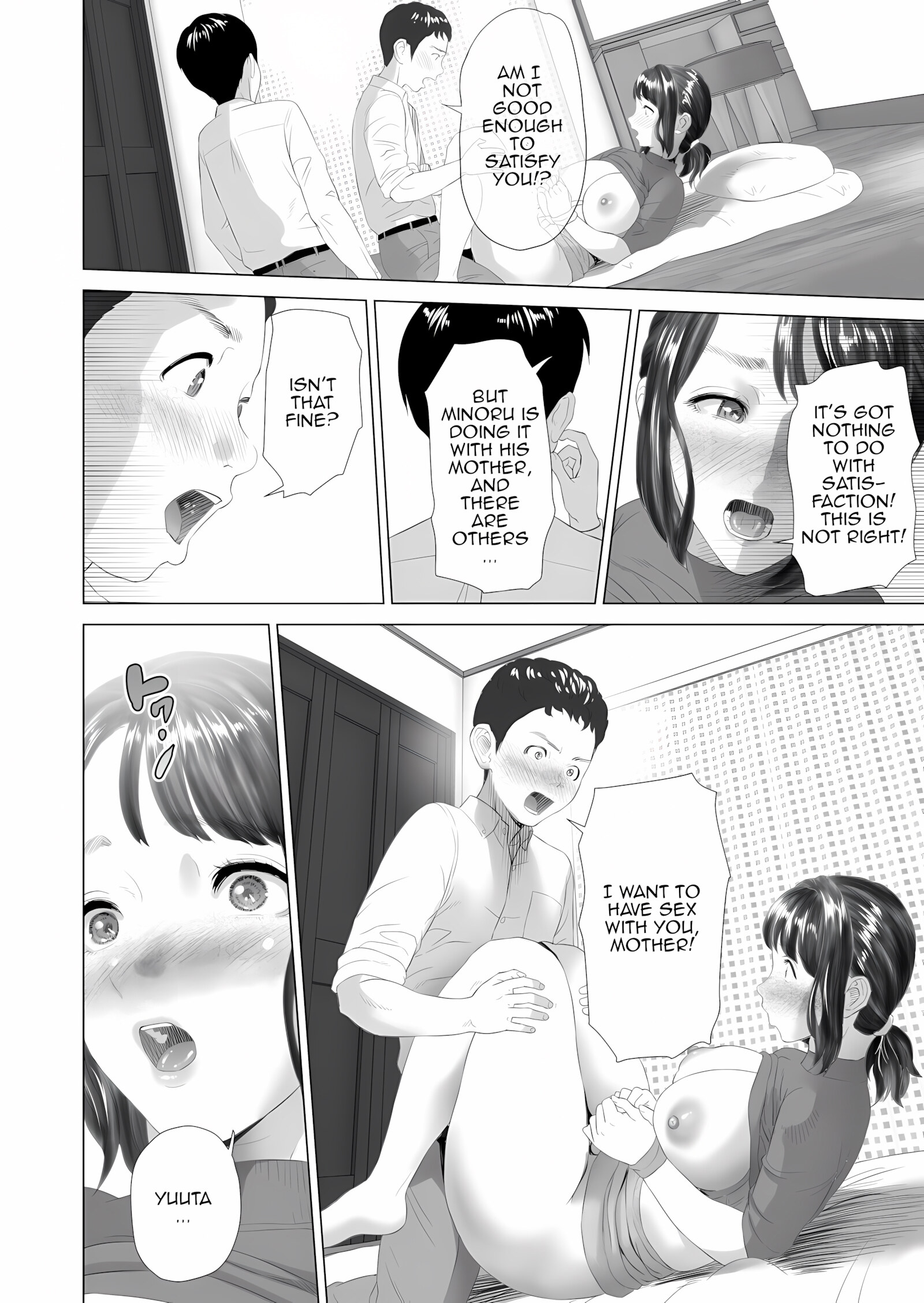 Neighborhood Seduction – Next Door Cheating Mom [Hyji], Next Door Cheating Mom, page 16 of 69