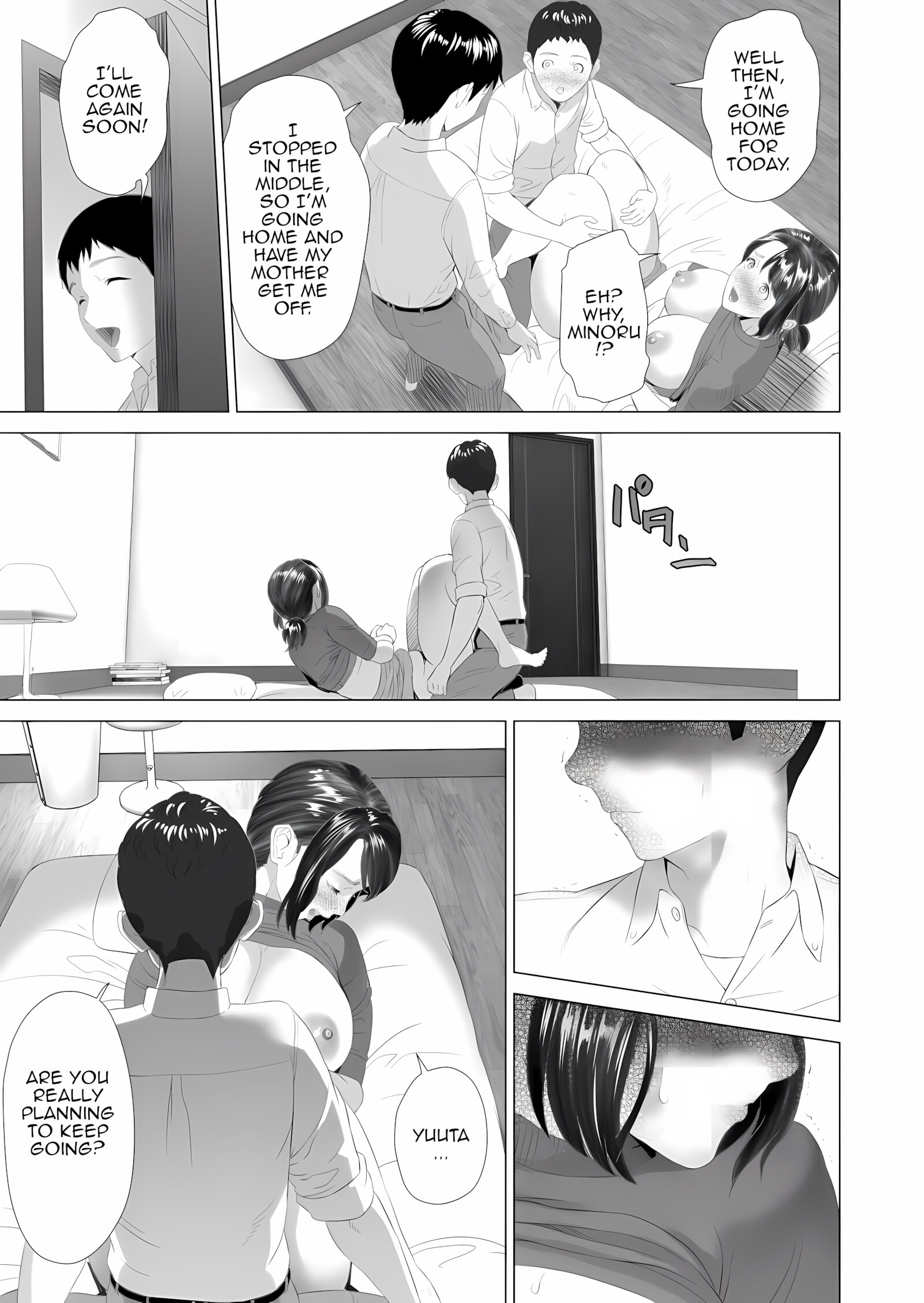 Neighborhood Seduction – Next Door Cheating Mom [Hyji], Next Door Cheating Mom, page 17 of 69