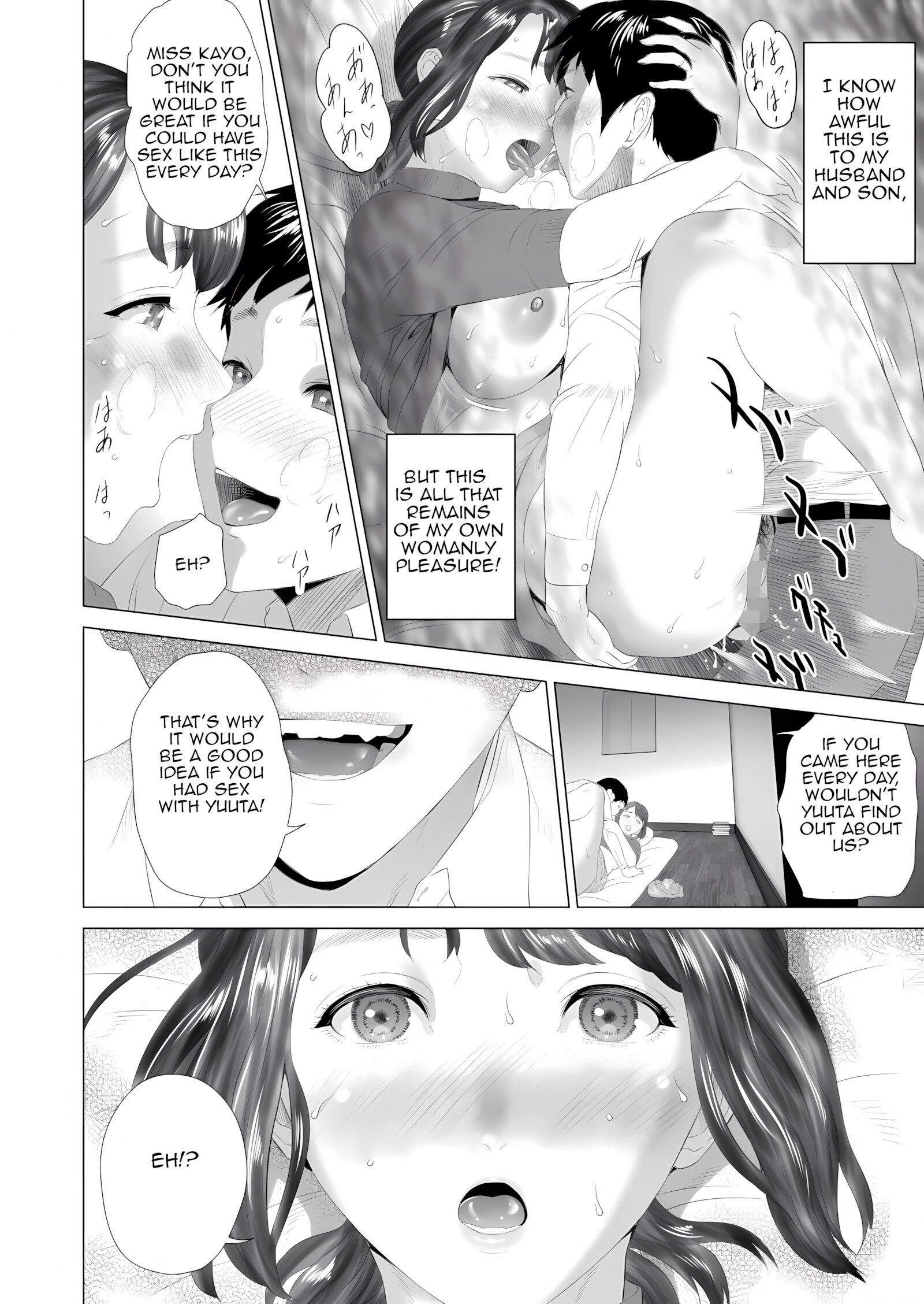 Neighborhood Seduction – Next Door Cheating Mom [Hyji], Next Door Cheating Mom, page 4 of 69