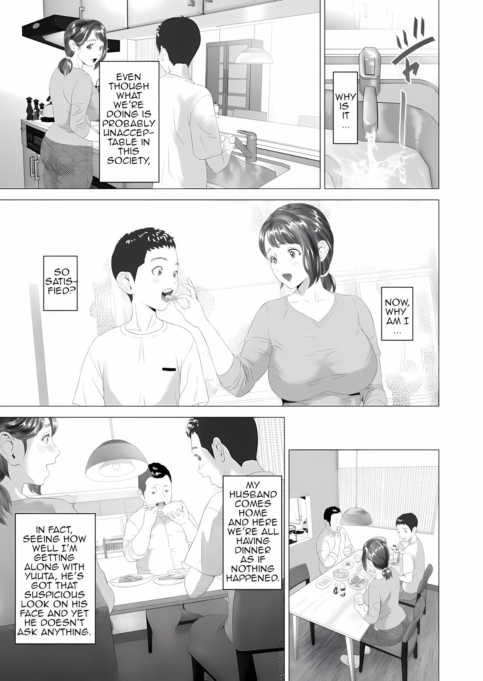 Neighborhood Seduction – Next Door Cheating Mom [Hyji], Next Door Cheating Mom, page 53 of 69