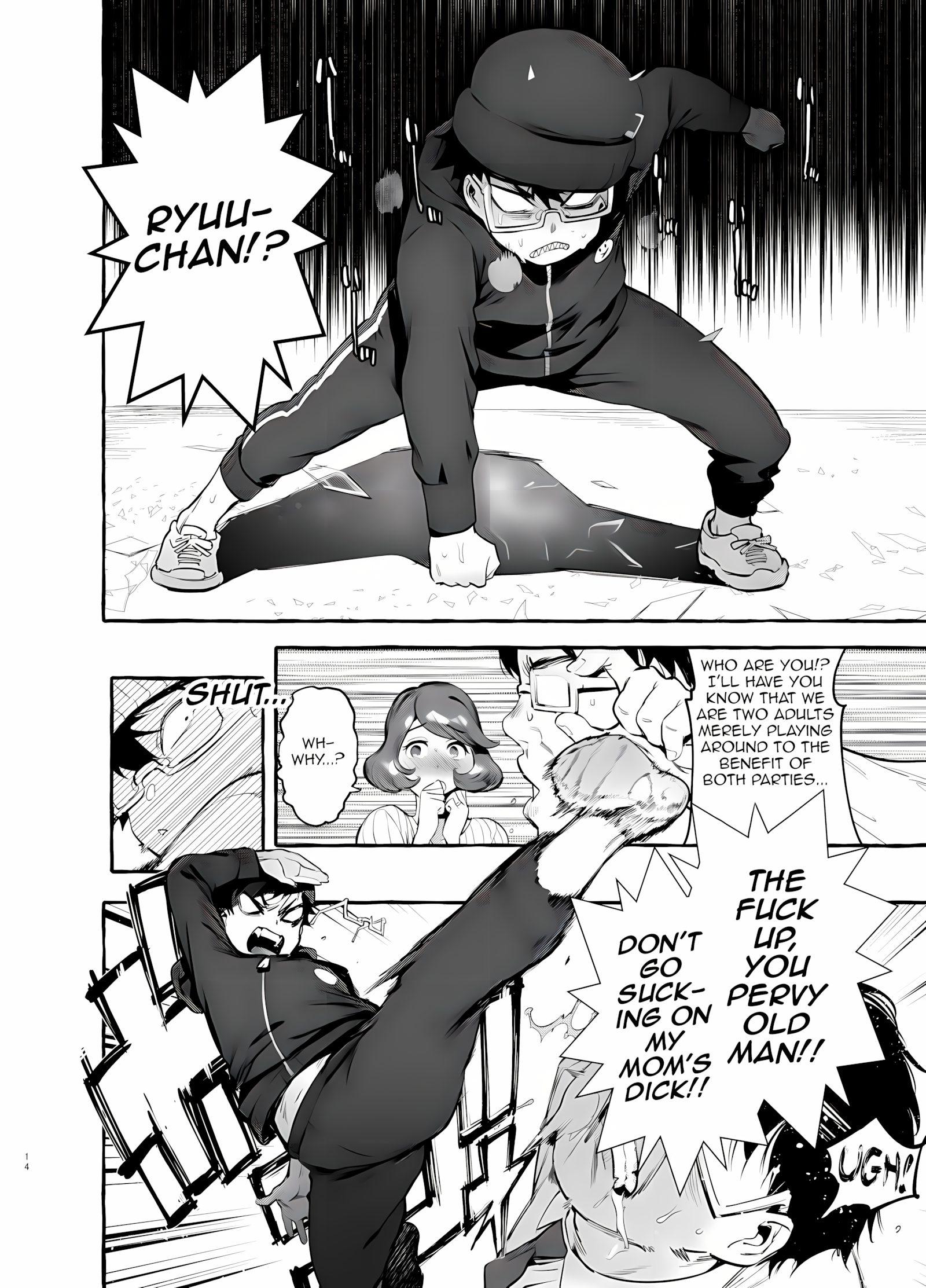 Omae No Kaa-Chan Kyokondashi Sourou!! [Itami], Omae No Kaa-Chan Kyokondashi Sourou!!, page 15 of 33