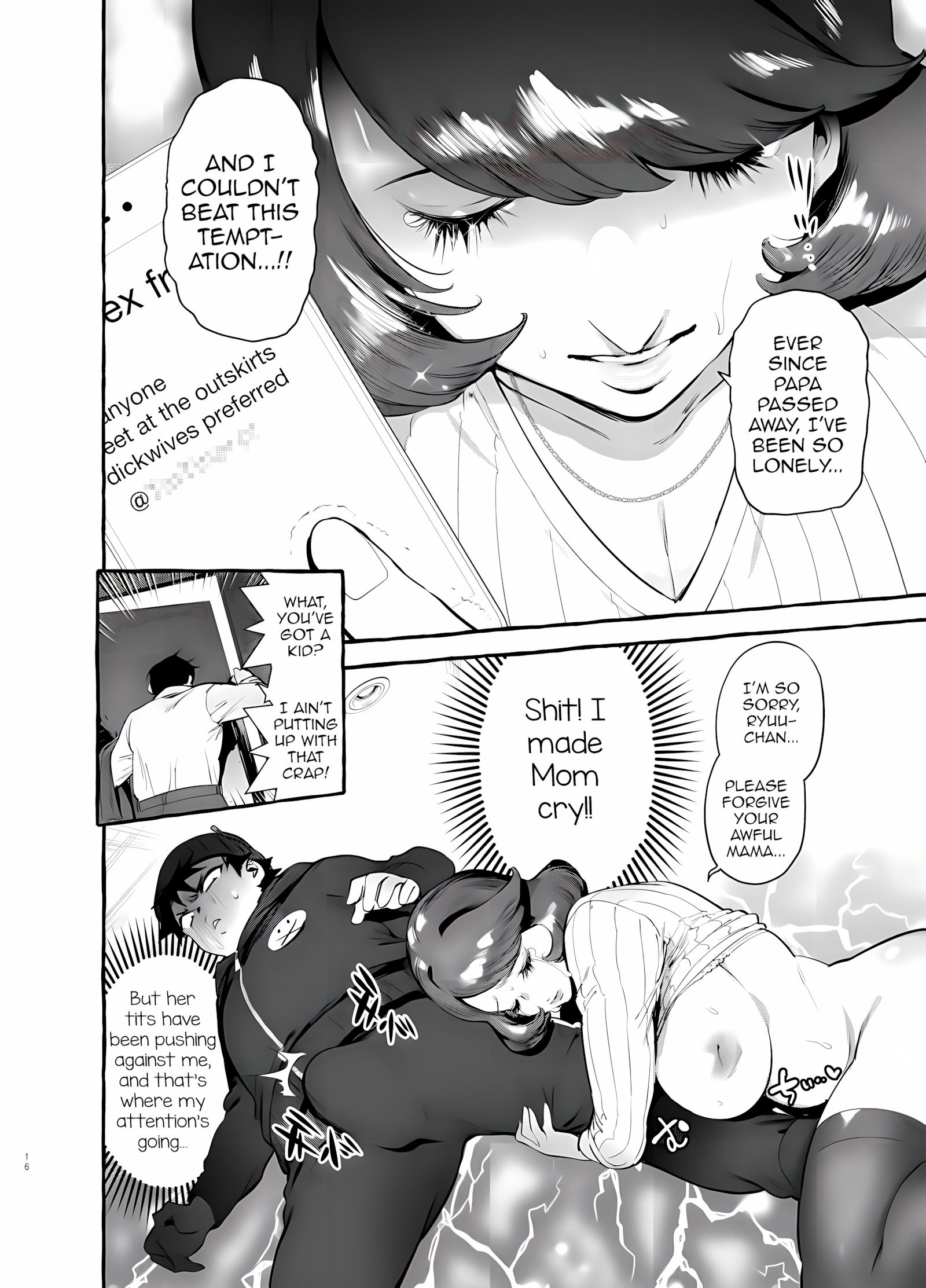 Omae No Kaa-Chan Kyokondashi Sourou!! [Itami], Omae No Kaa-Chan Kyokondashi Sourou!!, page 17 of 33