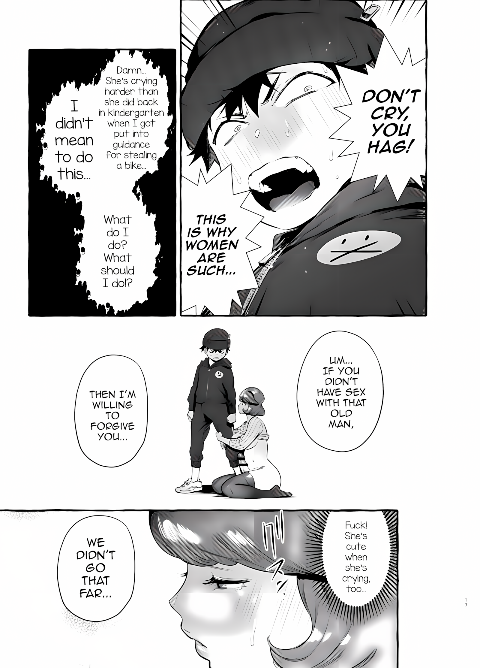 Omae No Kaa-Chan Kyokondashi Sourou!! [Itami], Omae No Kaa-Chan Kyokondashi Sourou!!, page 18 of 33