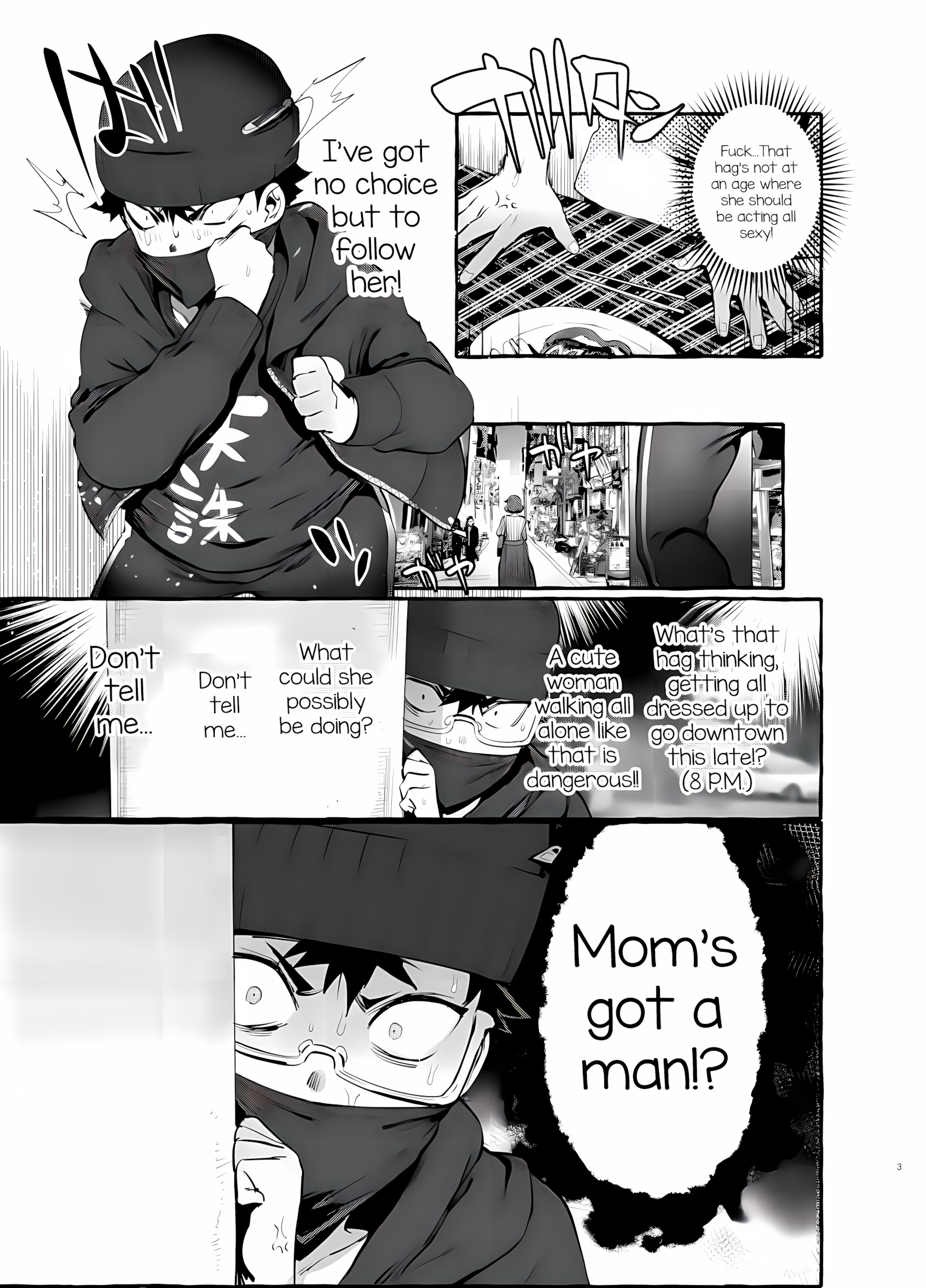 Omae No Kaa-Chan Kyokondashi Sourou!! [Itami], Omae No Kaa-Chan Kyokondashi Sourou!!, page 4 of 33