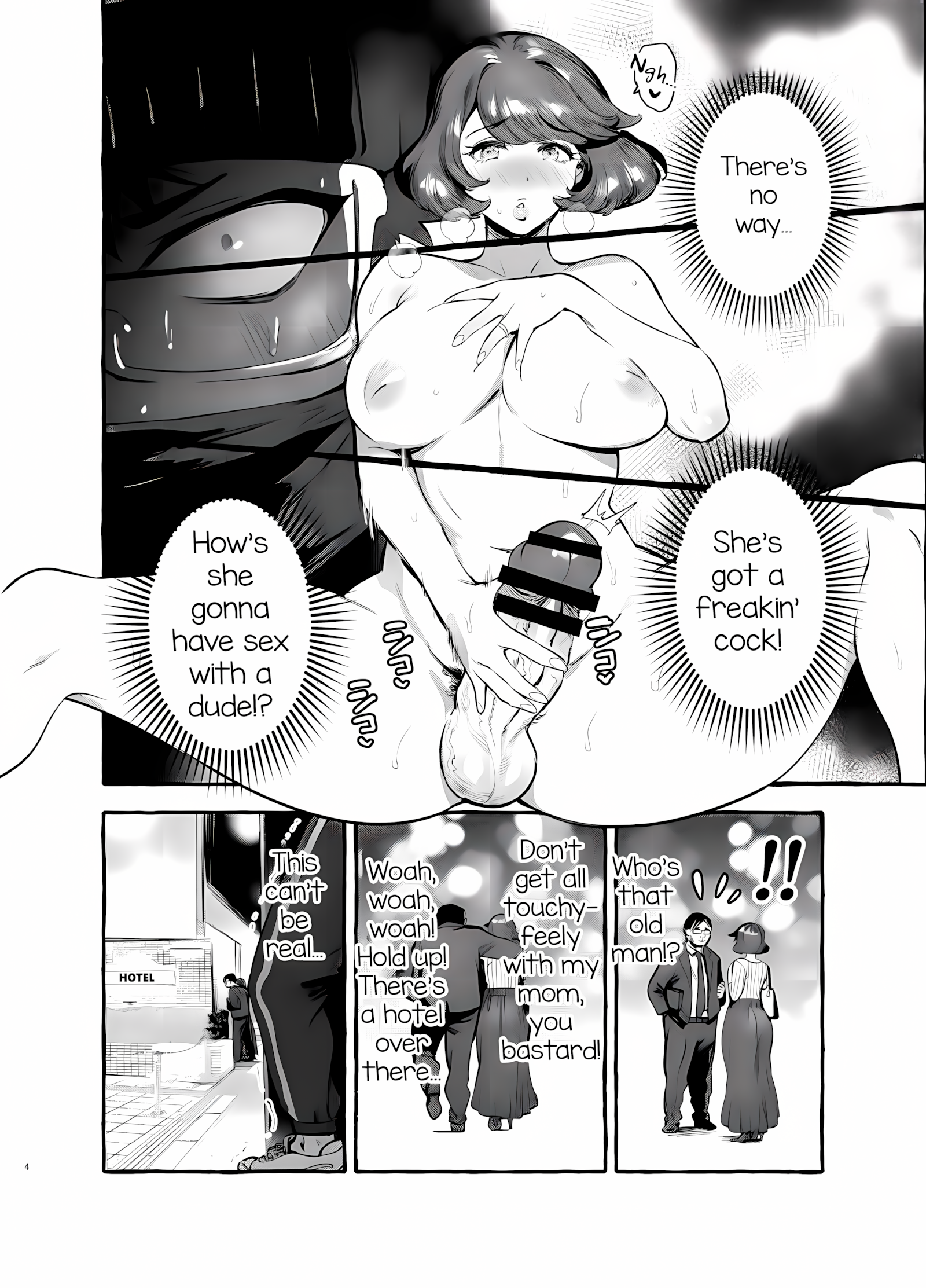Omae No Kaa-Chan Kyokondashi Sourou!! [Itami], Omae No Kaa-Chan Kyokondashi Sourou!!, page 5 of 33