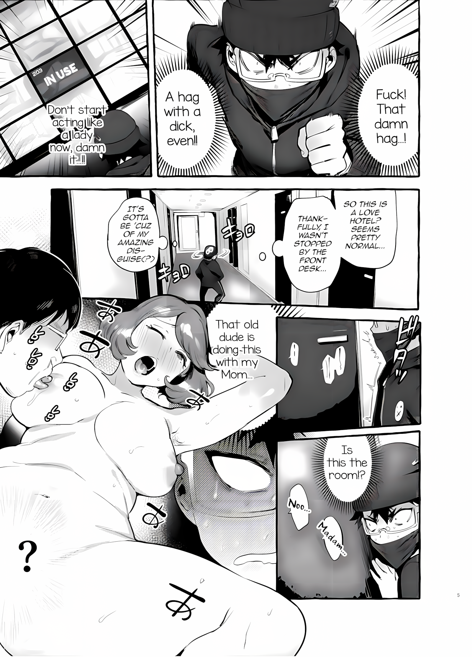 Omae No Kaa-Chan Kyokondashi Sourou!! [Itami], Omae No Kaa-Chan Kyokondashi Sourou!!, page 6 of 33