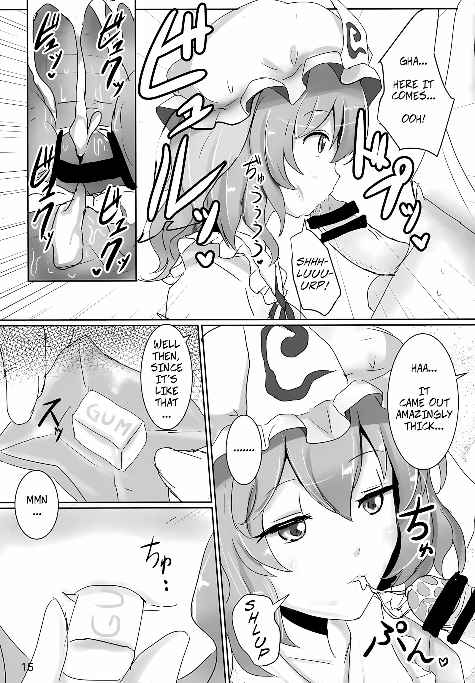 Onegai Yuyuko-sama Please, Yuyuko-sama! [Poshi], Onegai Yuyuko-sama Please, Yuyuko-sama!, page 14 of 40