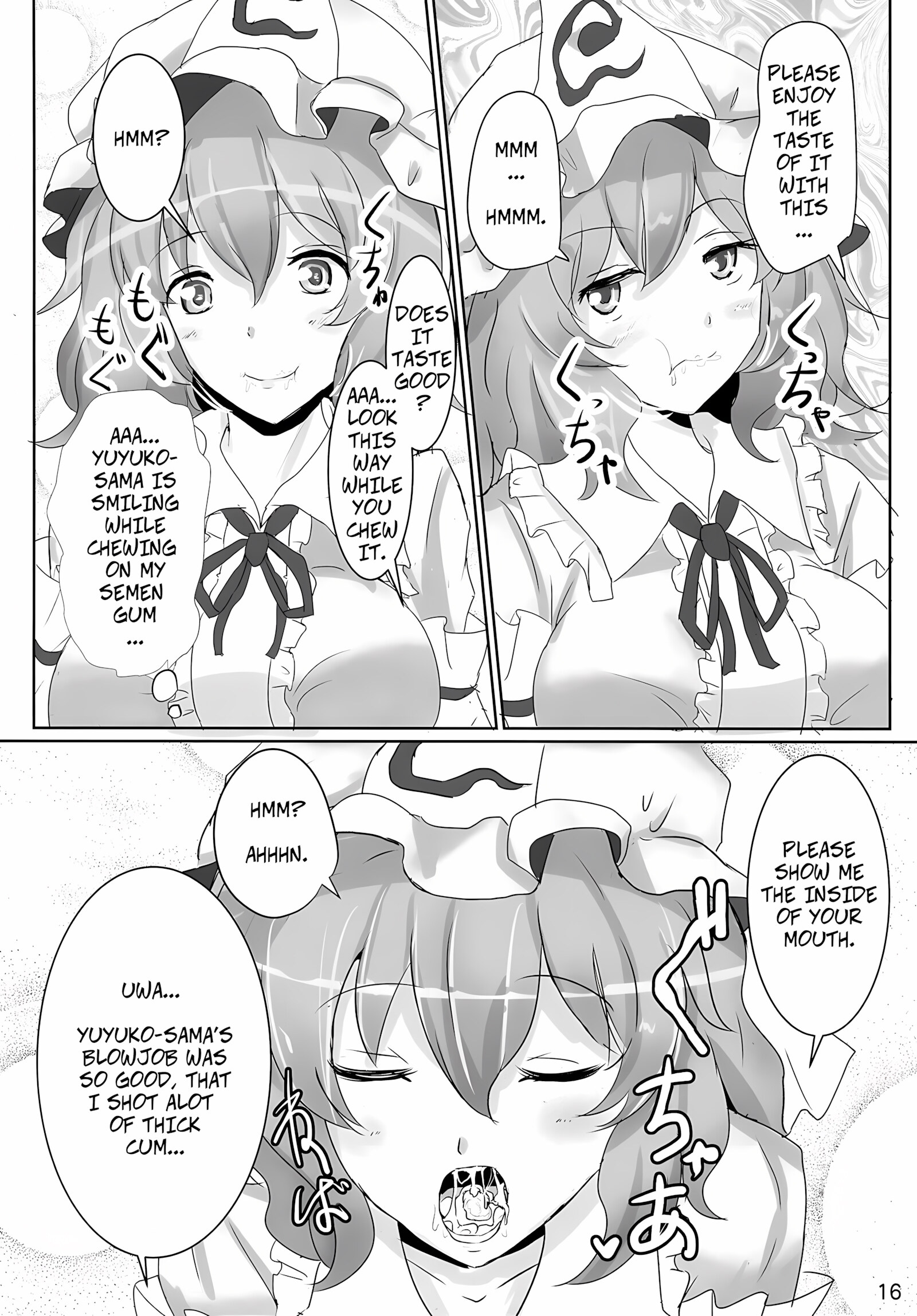 Onegai Yuyuko-sama Please, Yuyuko-sama! [Poshi], Onegai Yuyuko-sama Please, Yuyuko-sama!, page 15 of 40