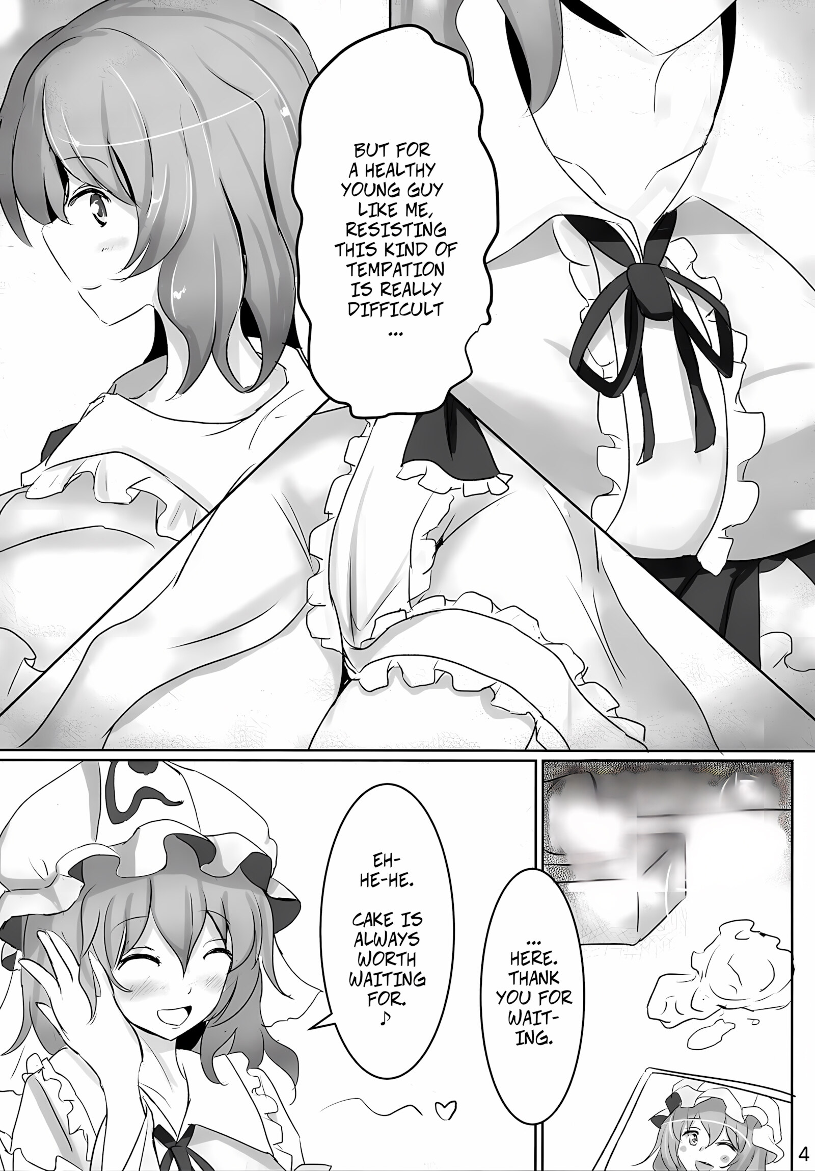 Onegai Yuyuko-sama Please, Yuyuko-sama! [Poshi], Onegai Yuyuko-sama Please, Yuyuko-sama!, page 3 of 40