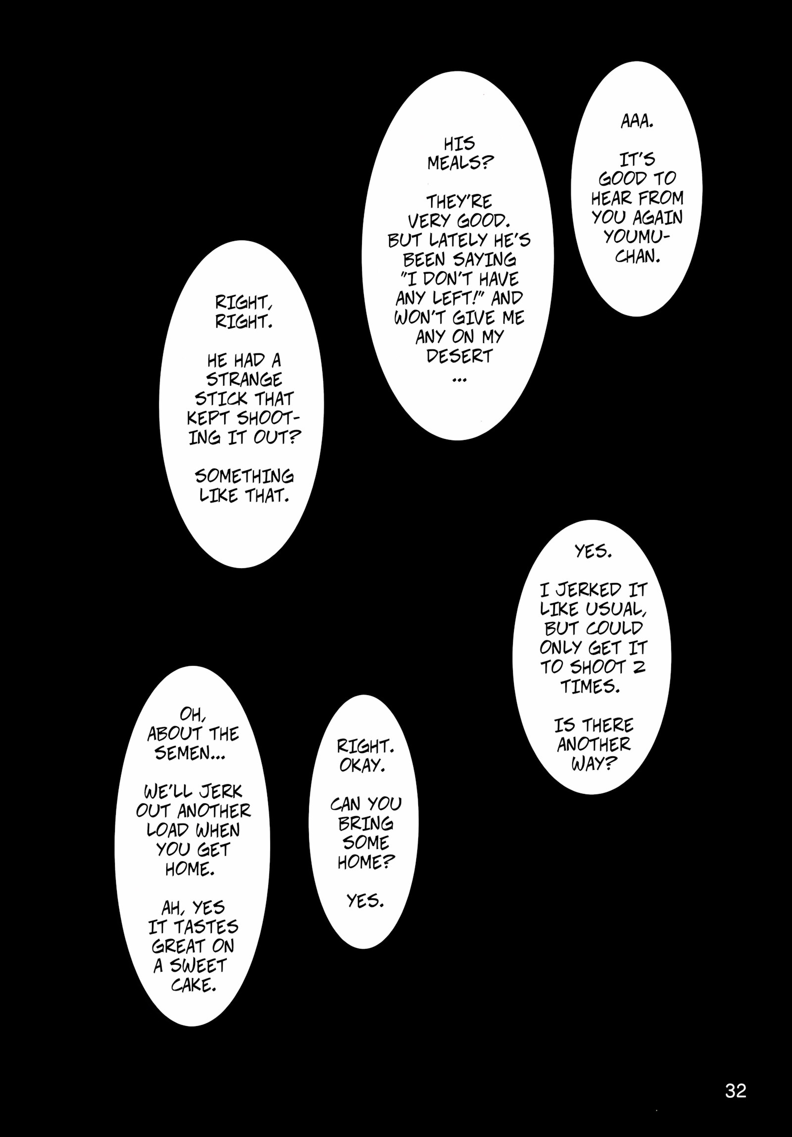 Onegai Yuyuko-sama Please, Yuyuko-sama! [Poshi], Onegai Yuyuko-sama Please, Yuyuko-sama!, page 31 of 40