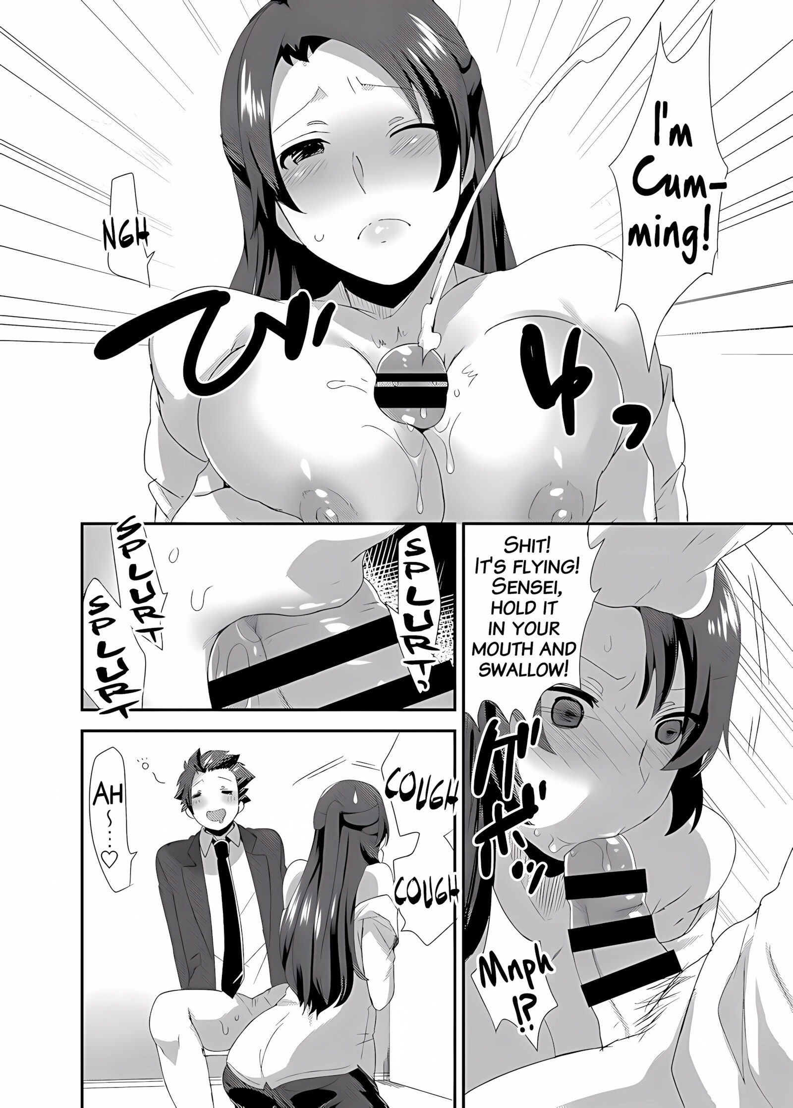 Ore no Sensei ga Ero Sugite Gaman Dekinai [Mogiki Hayami], Ore no Sensei ga Ero Sugite Gaman Dekinai, page 13 of 25