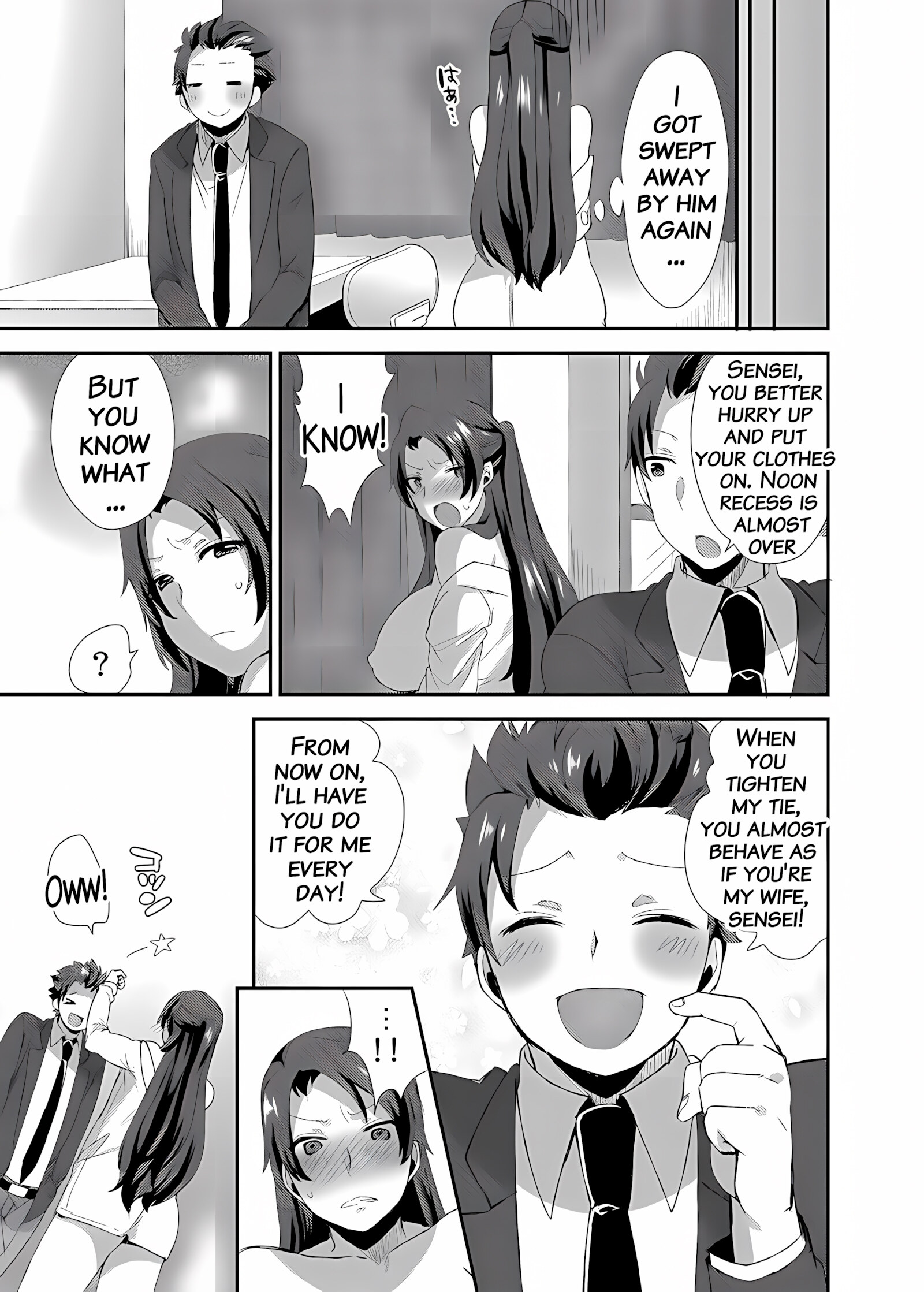 Ore no Sensei ga Ero Sugite Gaman Dekinai [Mogiki Hayami], Ore no Sensei ga Ero Sugite Gaman Dekinai, page 24 of 25