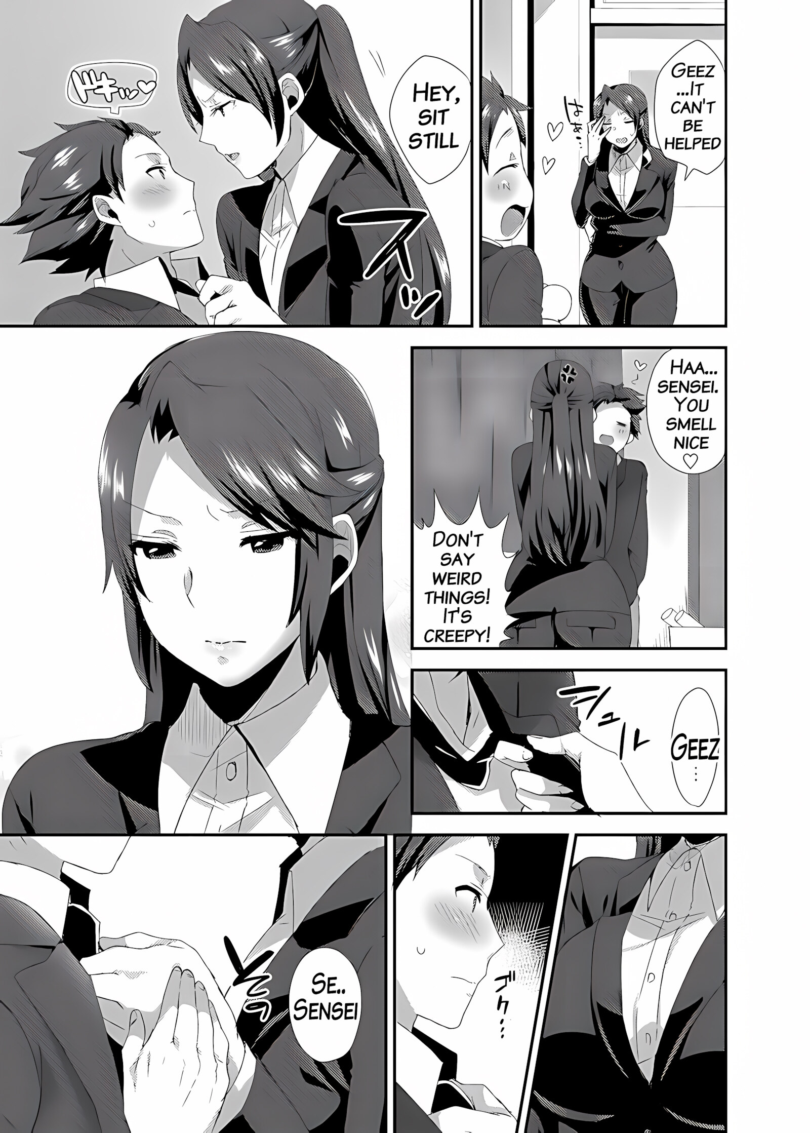 Ore no Sensei ga Ero Sugite Gaman Dekinai [Mogiki Hayami], Ore no Sensei ga Ero Sugite Gaman Dekinai, page 4 of 25