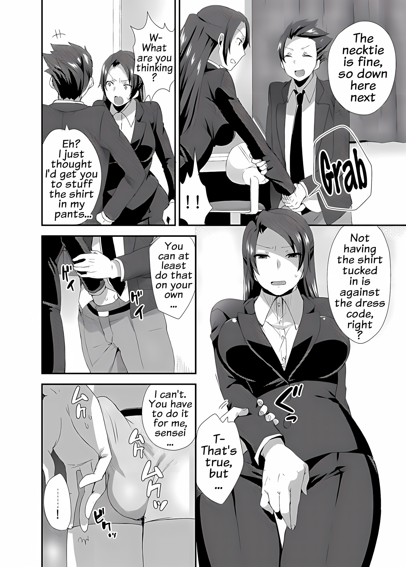 Ore no Sensei ga Ero Sugite Gaman Dekinai [Mogiki Hayami], Ore no Sensei ga Ero Sugite Gaman Dekinai, page 5 of 25