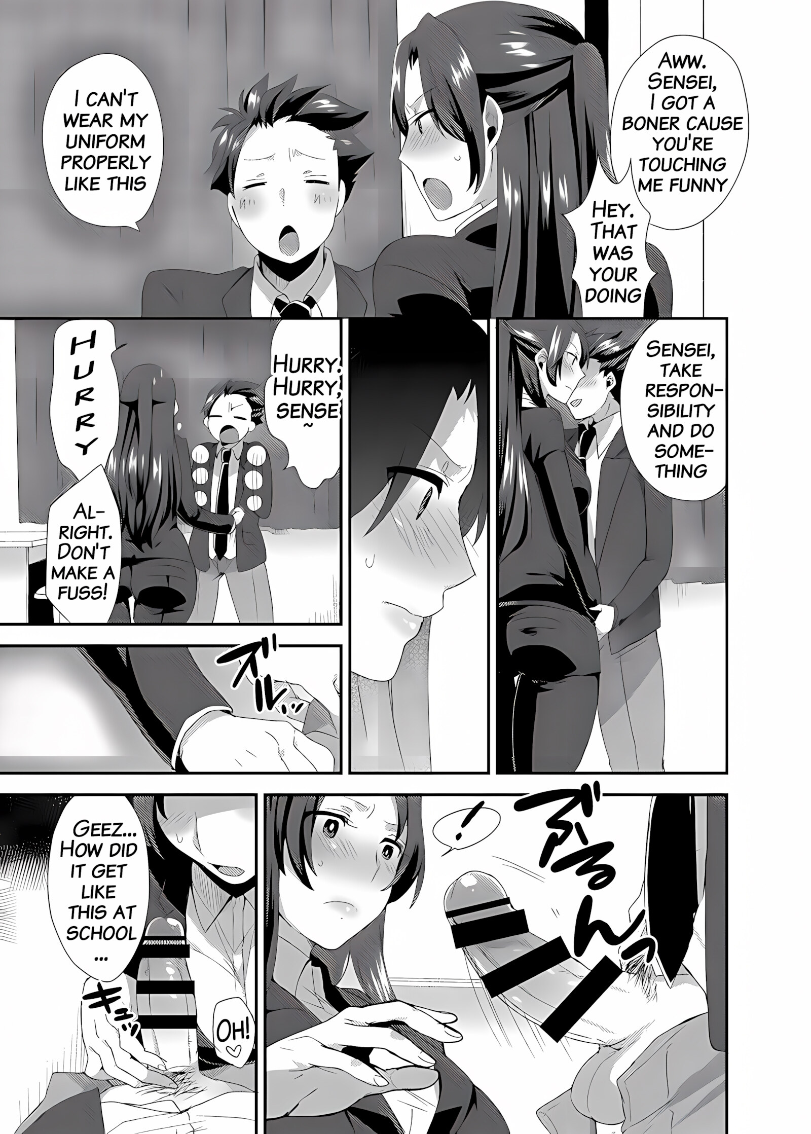 Ore no Sensei ga Ero Sugite Gaman Dekinai [Mogiki Hayami], Ore no Sensei ga Ero Sugite Gaman Dekinai, page 6 of 25