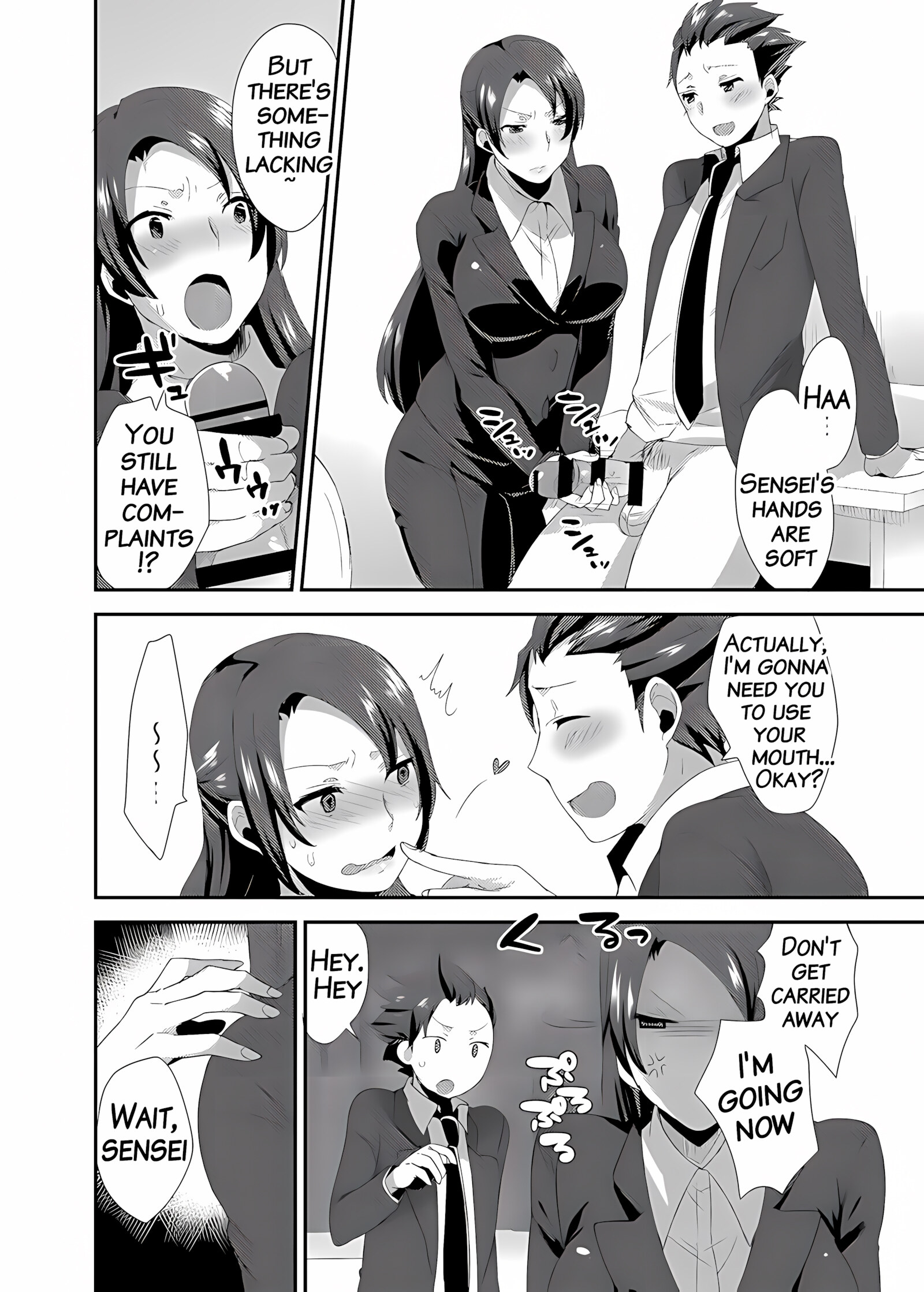 Ore no Sensei ga Ero Sugite Gaman Dekinai [Mogiki Hayami], Ore no Sensei ga Ero Sugite Gaman Dekinai, page 7 of 25
