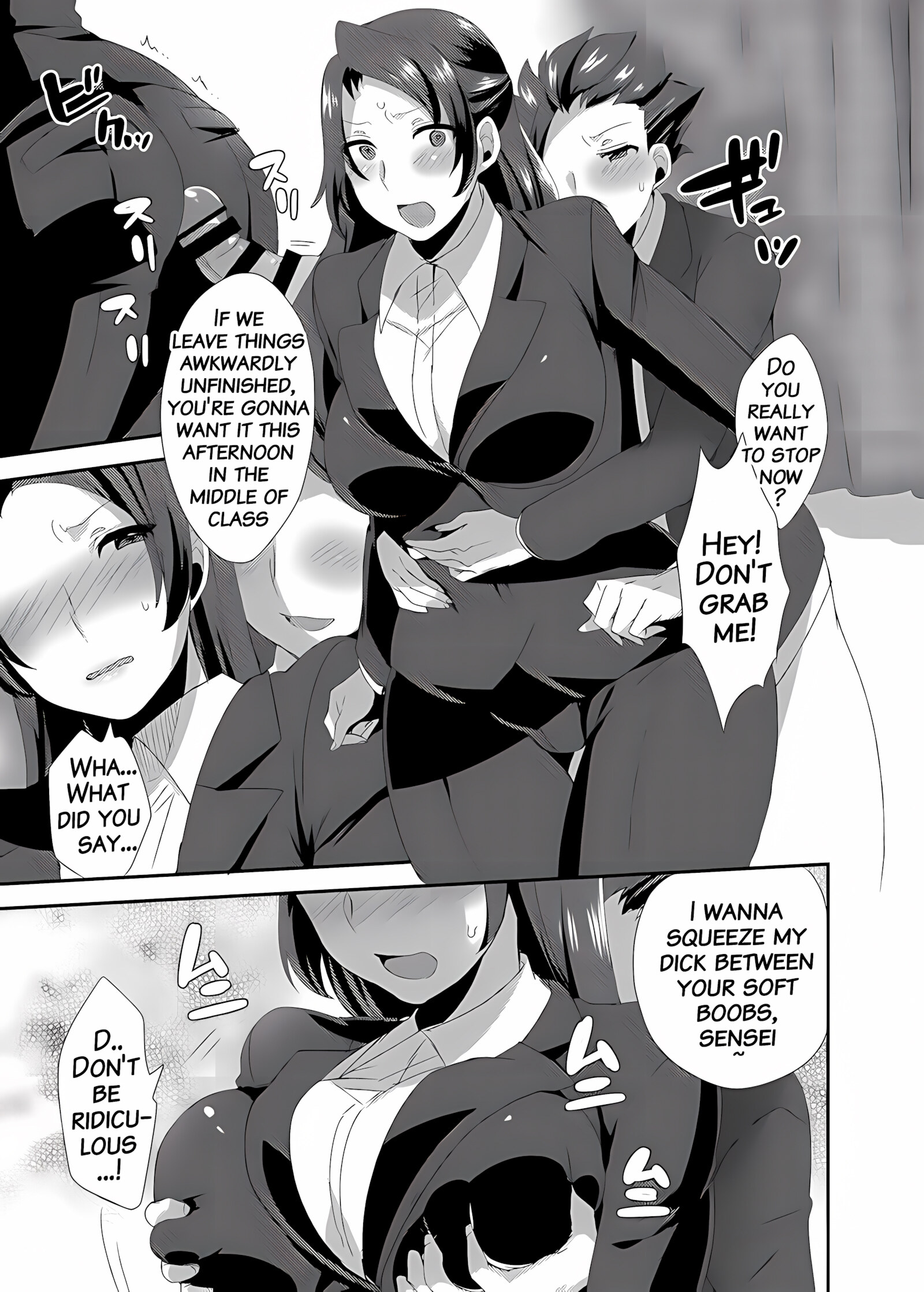 Ore no Sensei ga Ero Sugite Gaman Dekinai [Mogiki Hayami], Ore no Sensei ga Ero Sugite Gaman Dekinai, page 8 of 25