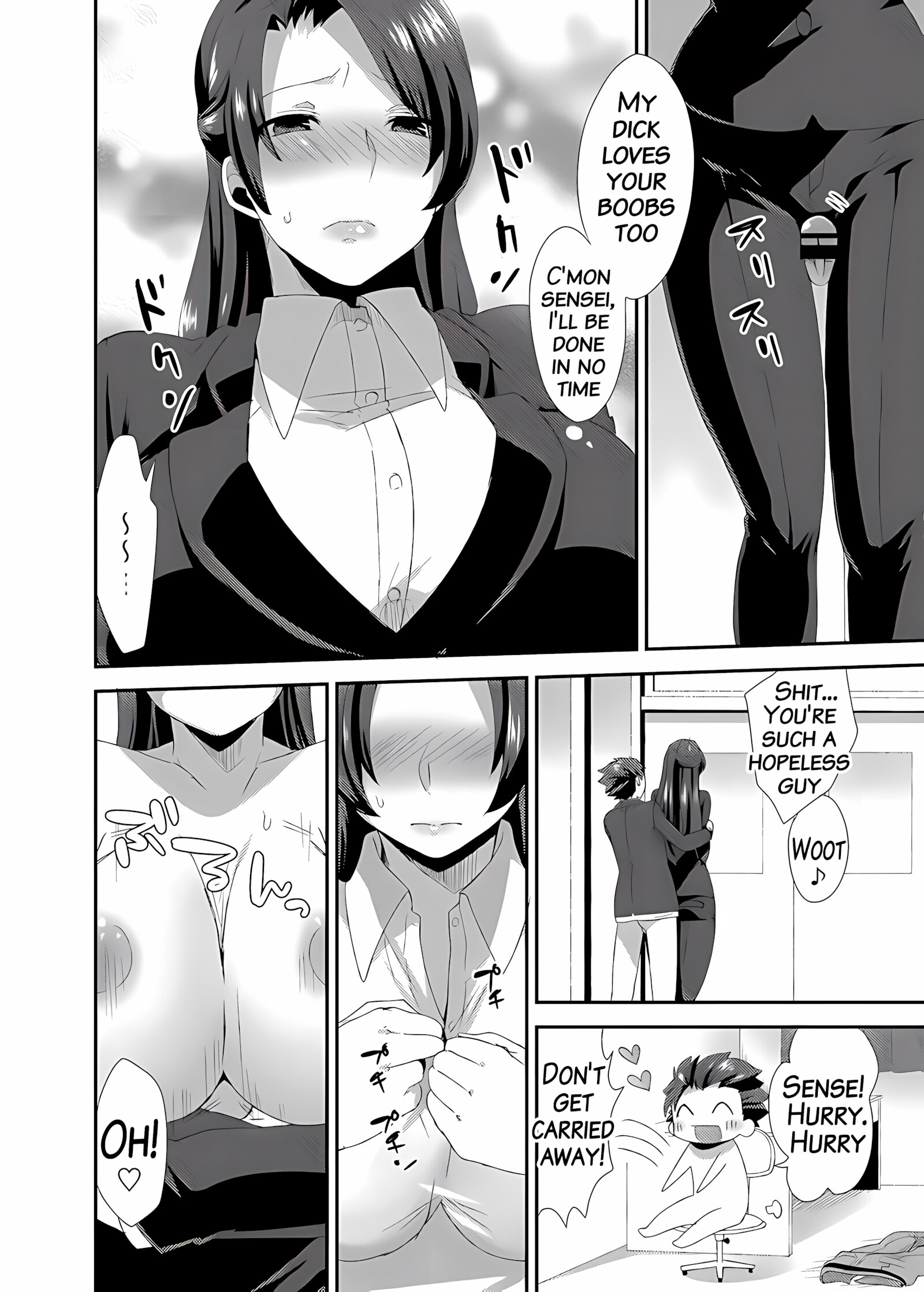 Ore no Sensei ga Ero Sugite Gaman Dekinai [Mogiki Hayami], Ore no Sensei ga Ero Sugite Gaman Dekinai, page 9 of 25