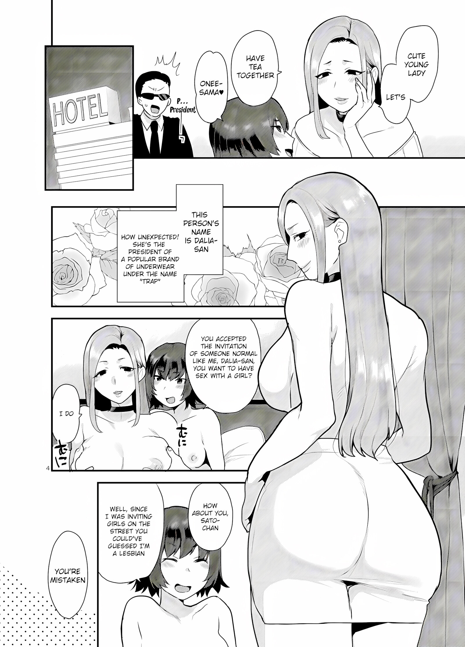 Pink Rose Marriage [Mogiki Hayami], Pink Rose Marriage, page 3 of 26