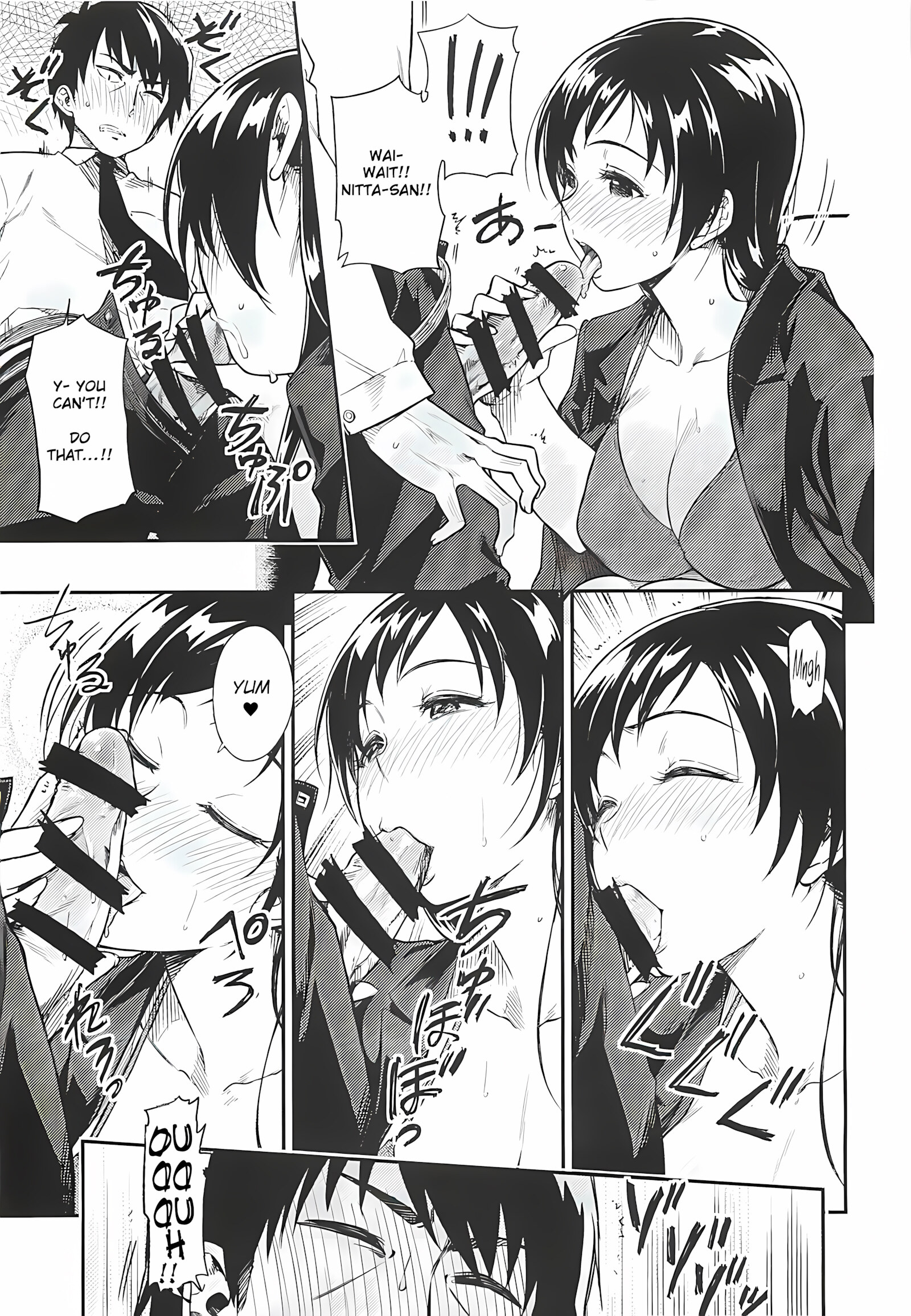Please put on more weight, Nitta-san [Tachibana roku], Please put on more weight, Nitta-san, page 12 of 34