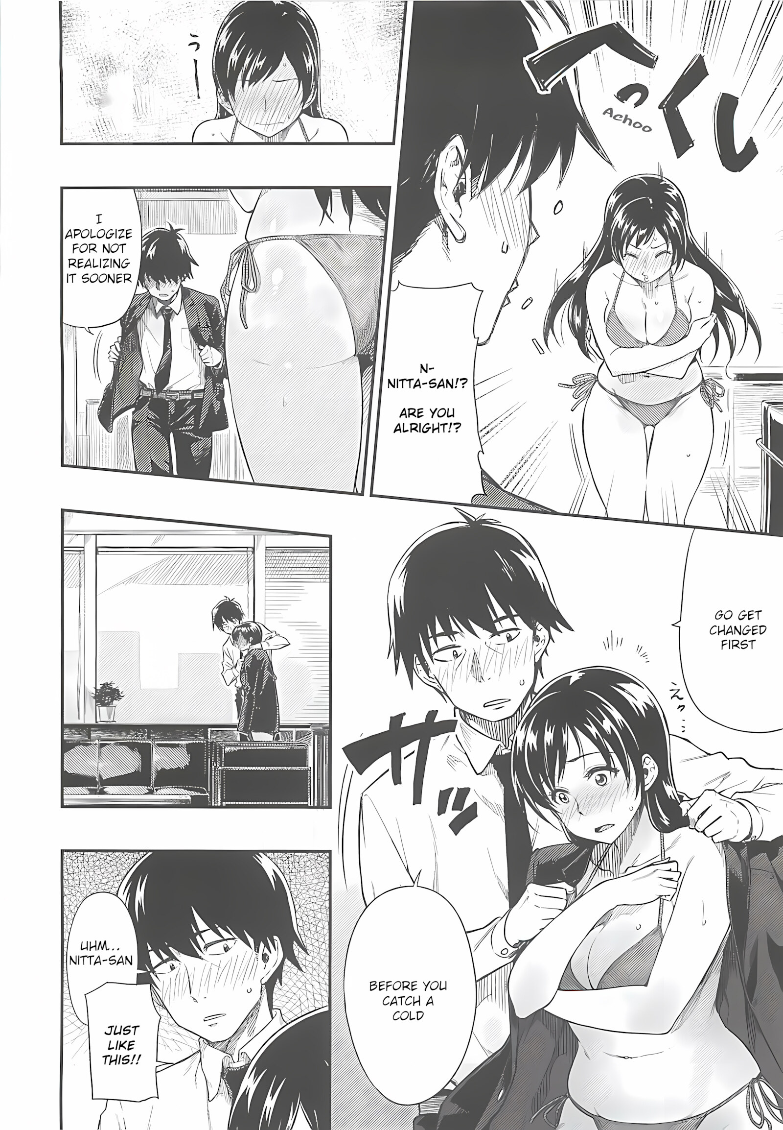 Please put on more weight, Nitta-san [Tachibana roku], Please put on more weight, Nitta-san, page 9 of 34