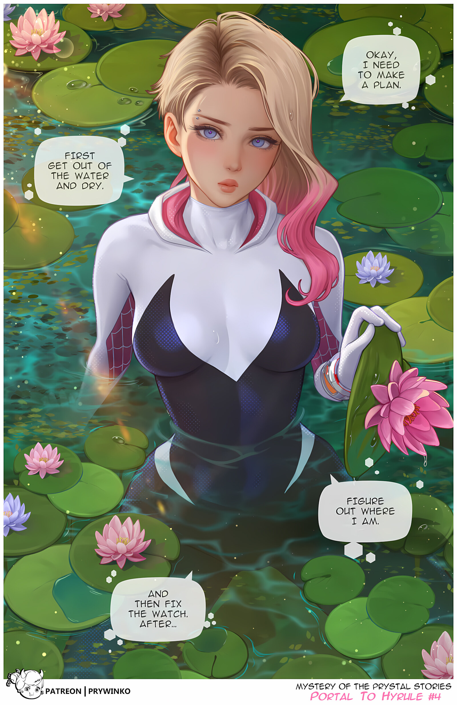Portal to Hyrule [Prywinko], Across The Spider-Verse Portal To Hyrule (Futa), page 4 of 57