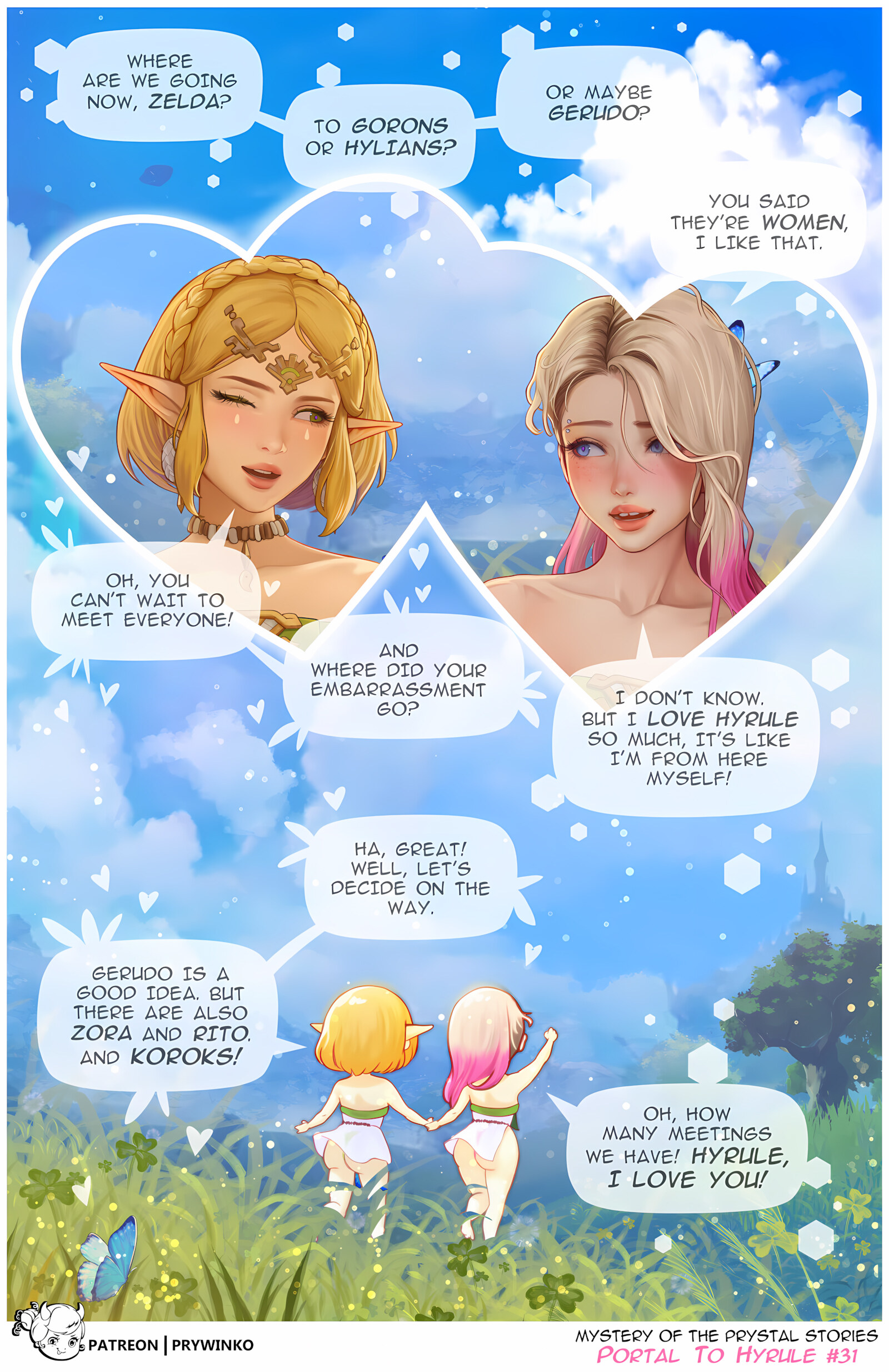 Portal to Hyrule [Prywinko], Across The Spider-Verse Portal To Hyrule (Futa), page 31 of 57
