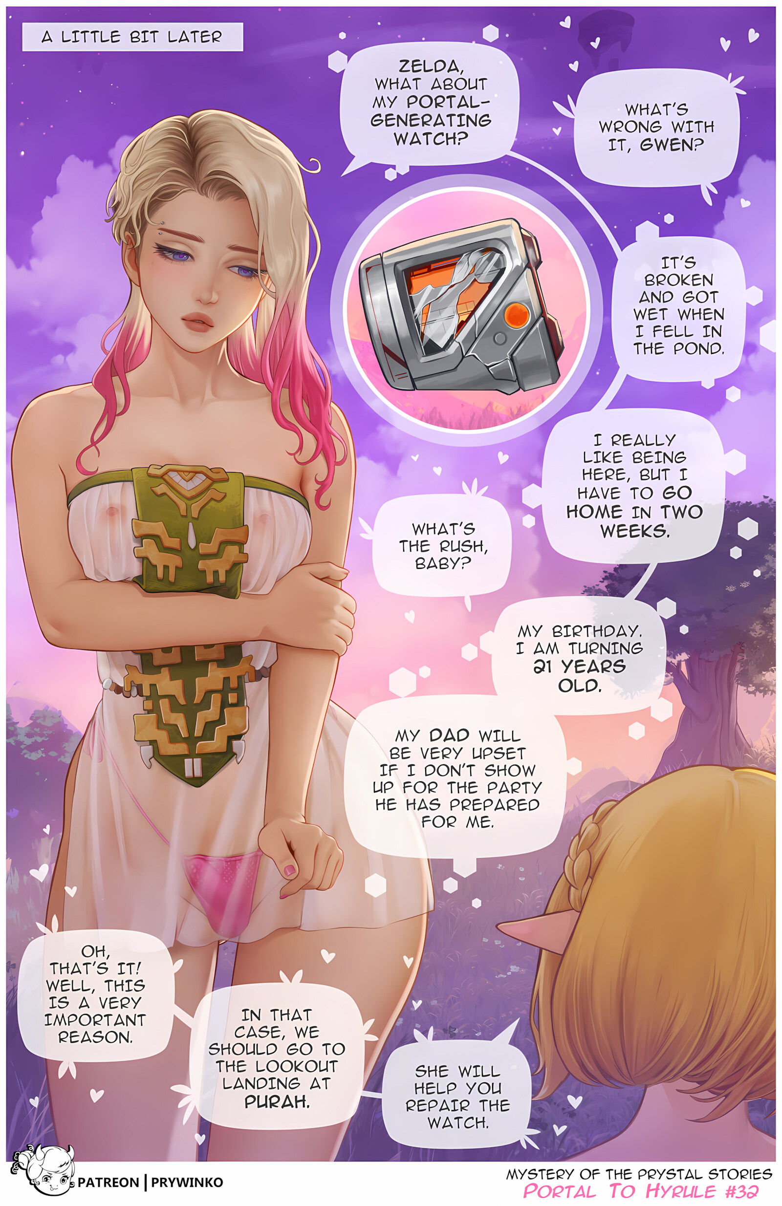 Portal to Hyrule [Prywinko], Across The Spider-Verse Portal To Hyrule (Futa), page 32 of 57