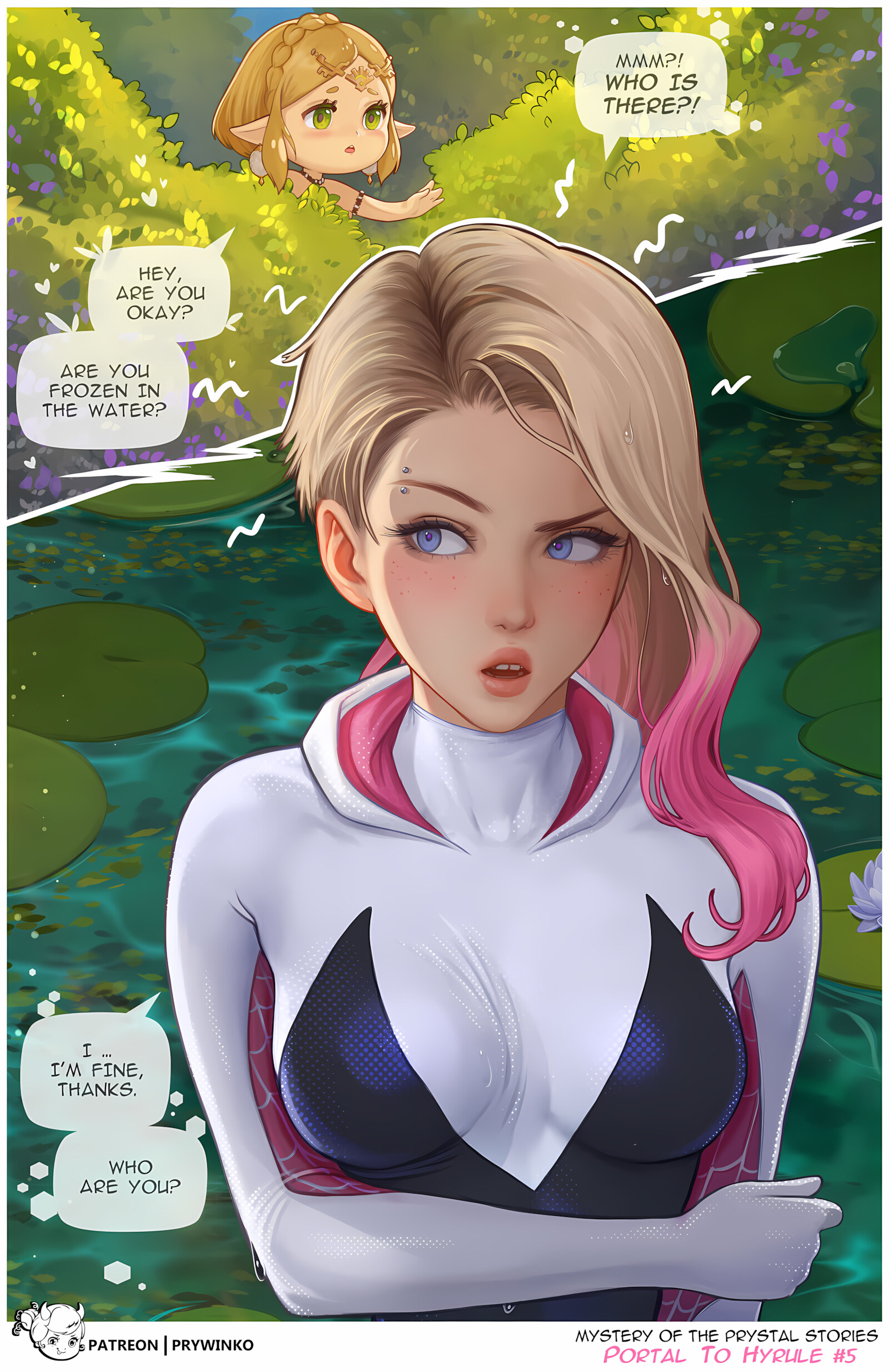 Portal to Hyrule [Prywinko], Across The Spider-Verse Portal To Hyrule (Futa), page 5 of 57