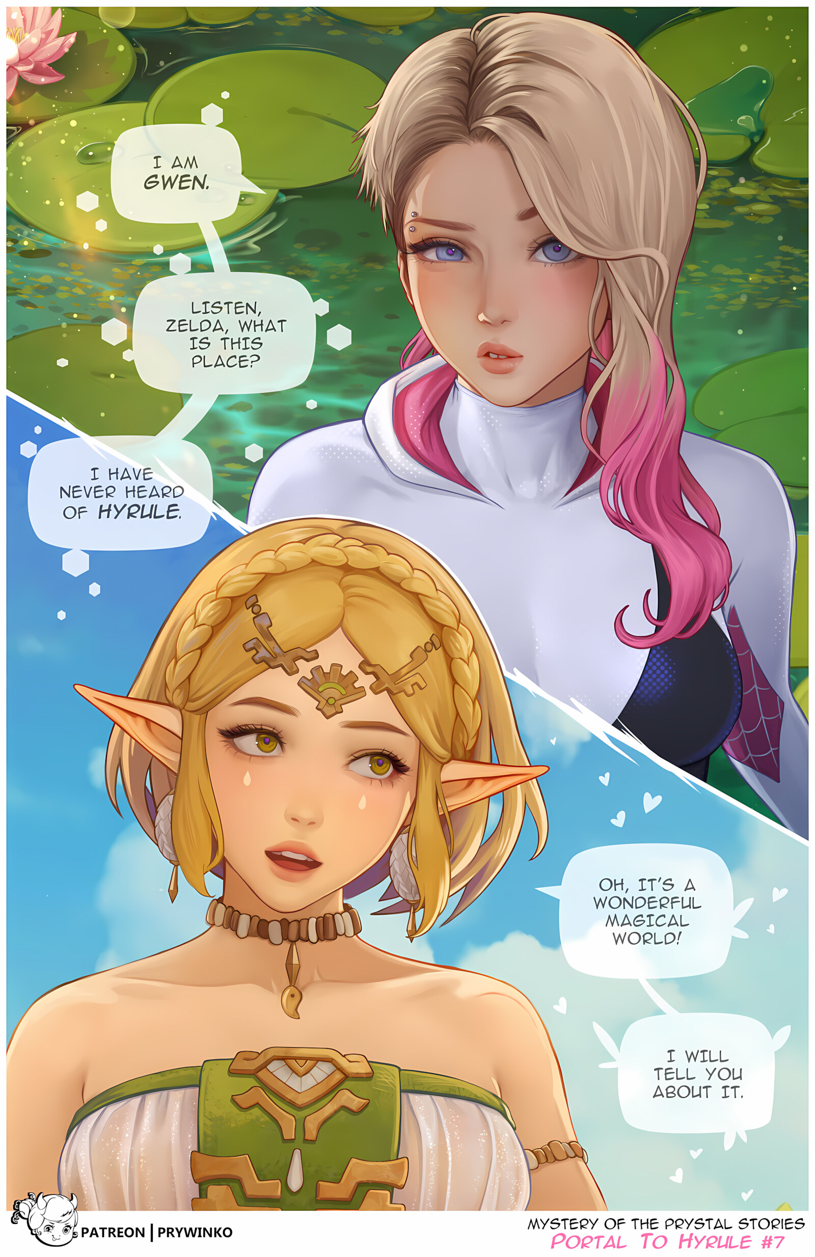 Portal to Hyrule [Prywinko], Across The Spider-Verse Portal To Hyrule (Futa), page 7 of 57