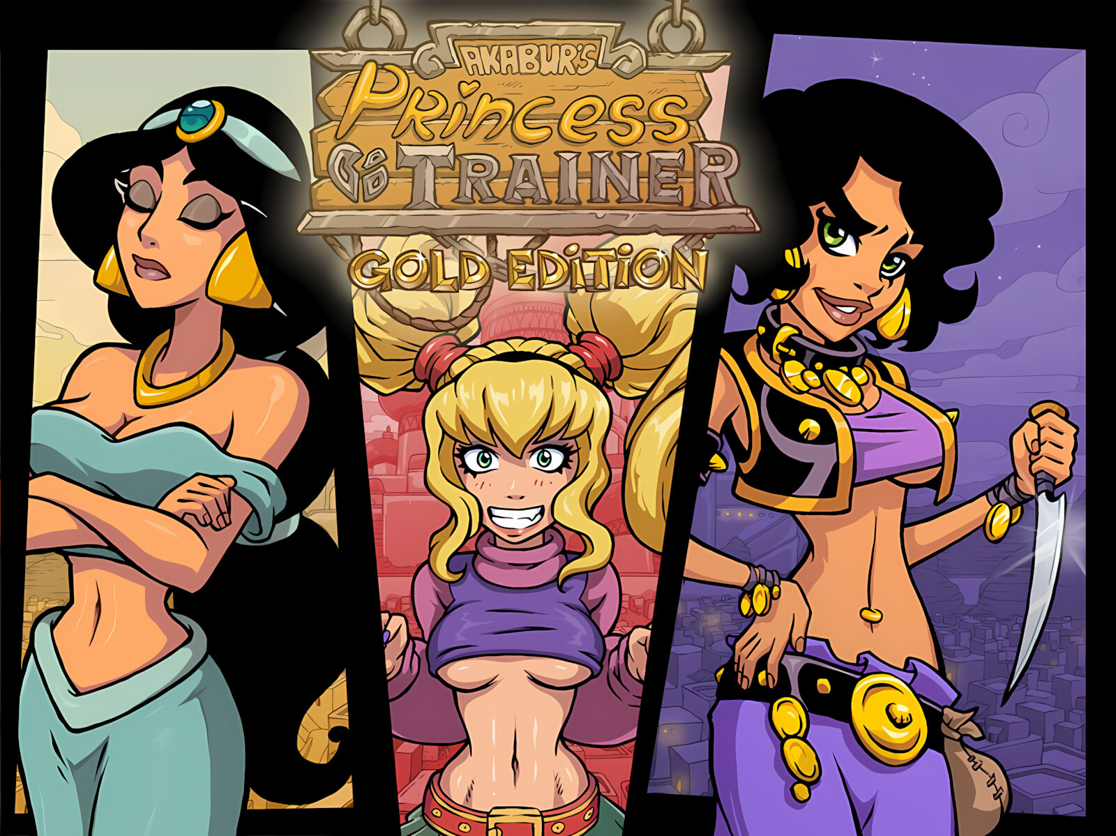 Princess Trainer Gold Edition [Akabur], Princess Trainer Gold Edition, page 1 of 458