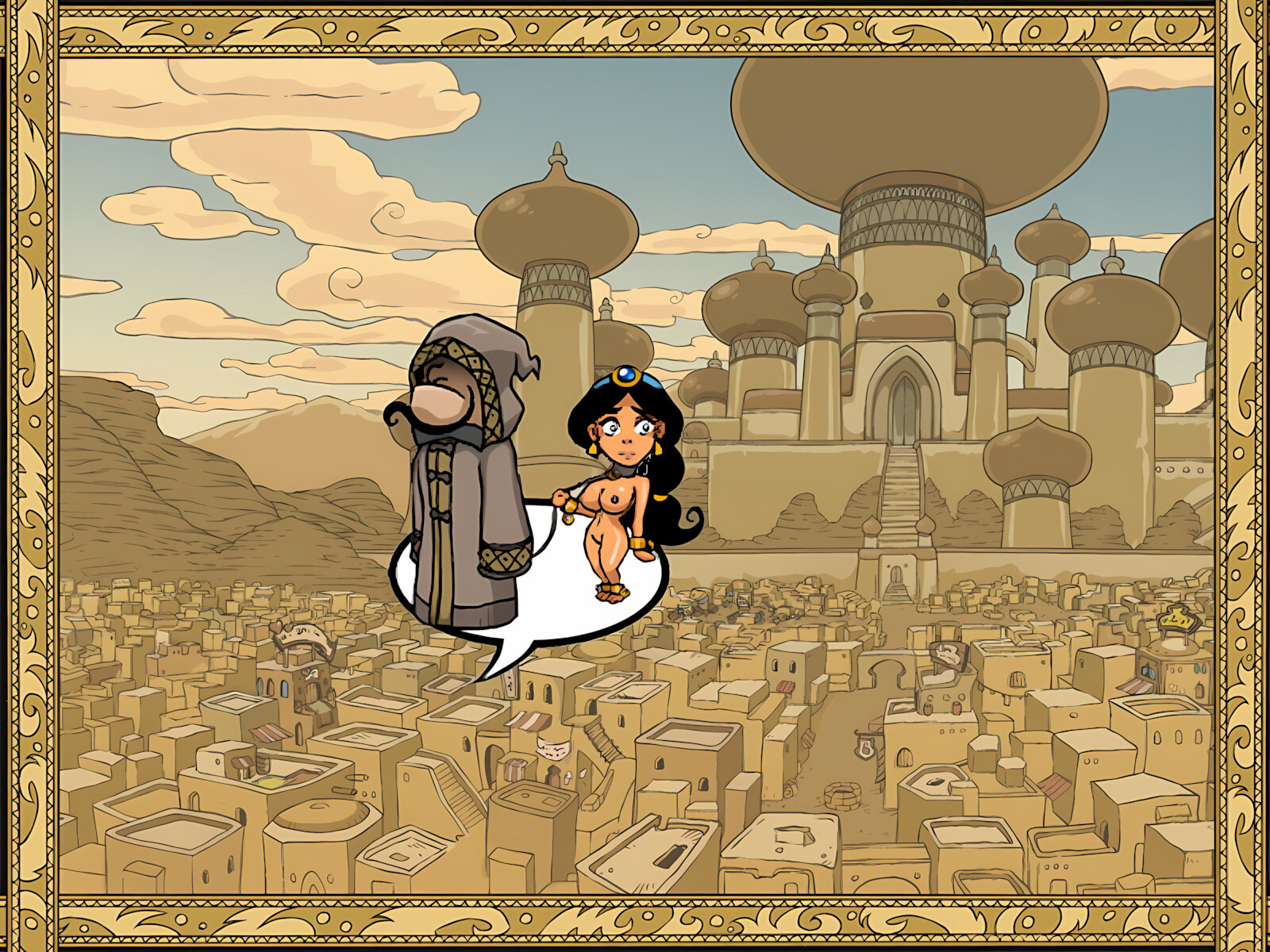 Princess Trainer Gold Edition [Akabur], Princess Trainer Gold Edition, page 299 of 458