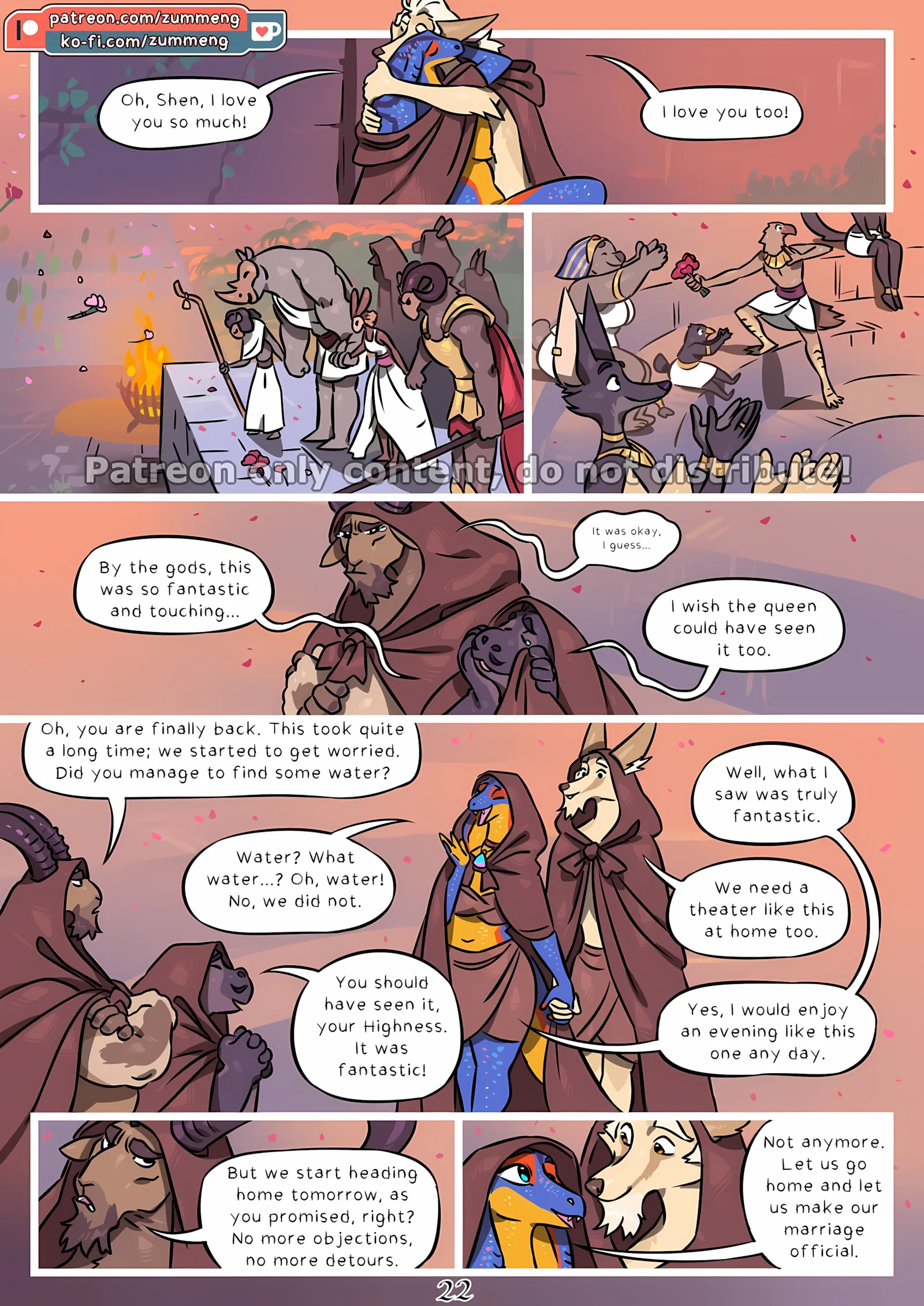 Prophecy [Zummeng], Prophecy 2, page 23 of 37