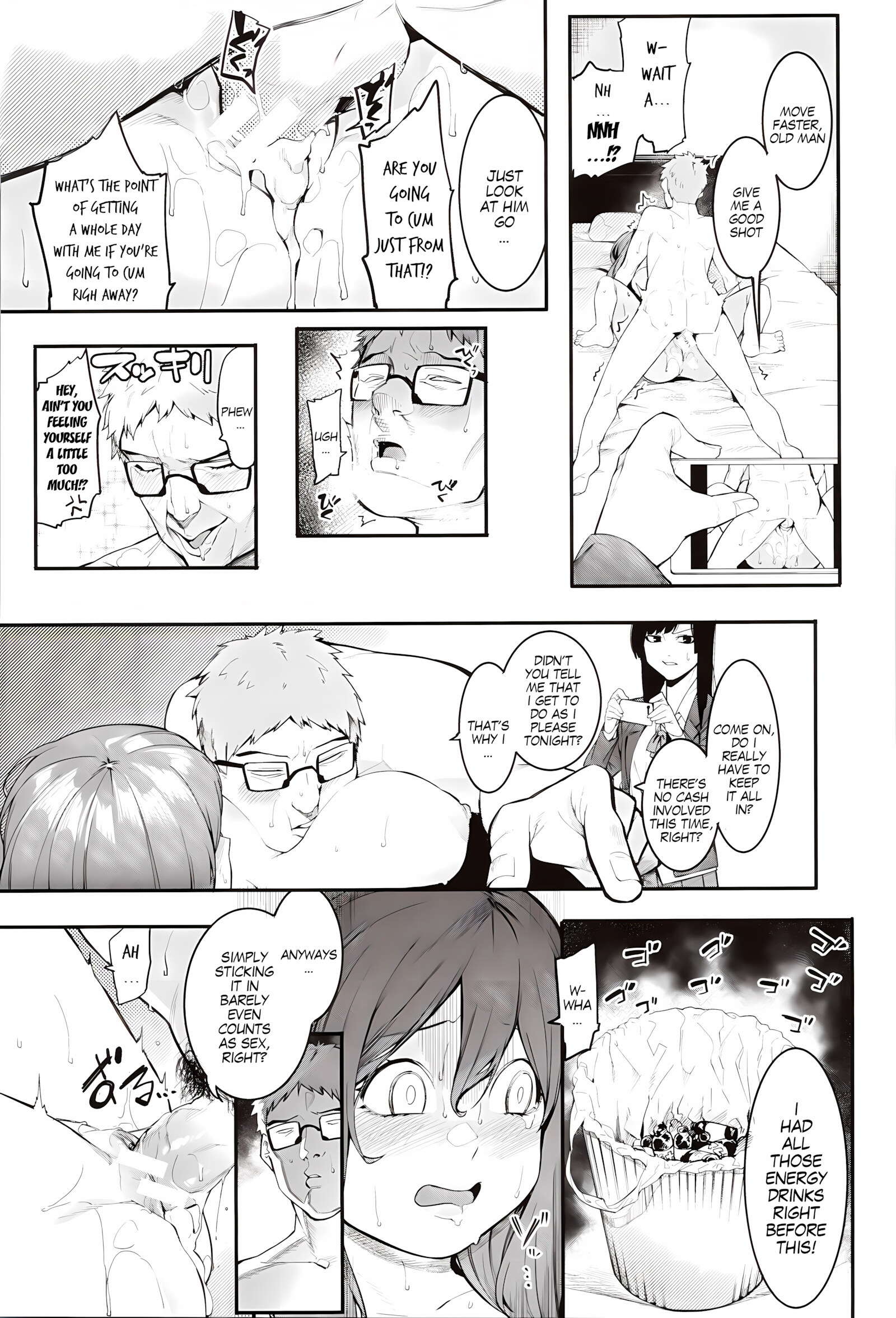 Punishment For Mizuha! [Menea The Dog], Punishment For Mizuha!, page 44 of 110