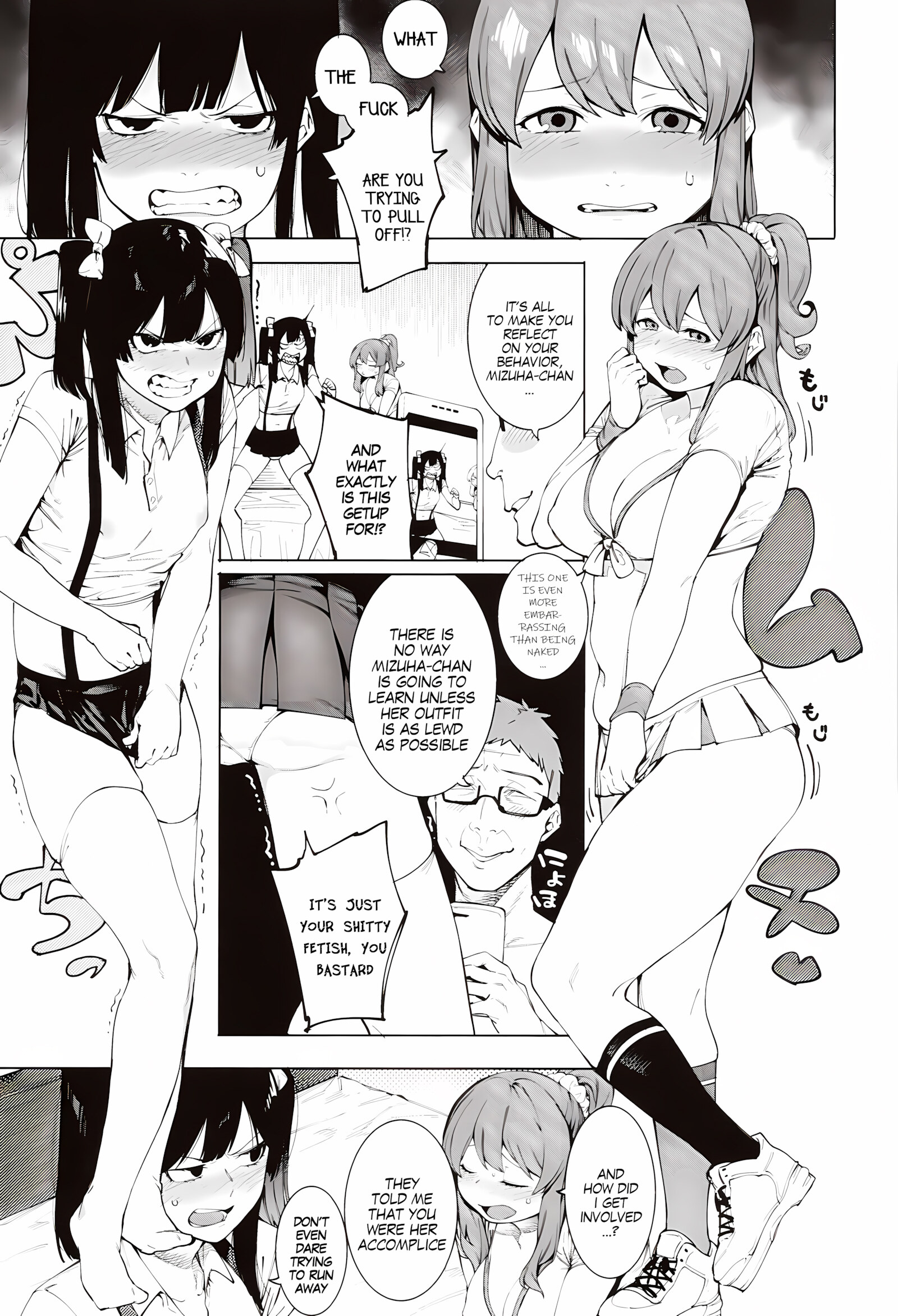 Punishment For Mizuha! [Menea The Dog], Punishment For Mizuha!, page 90 of 110