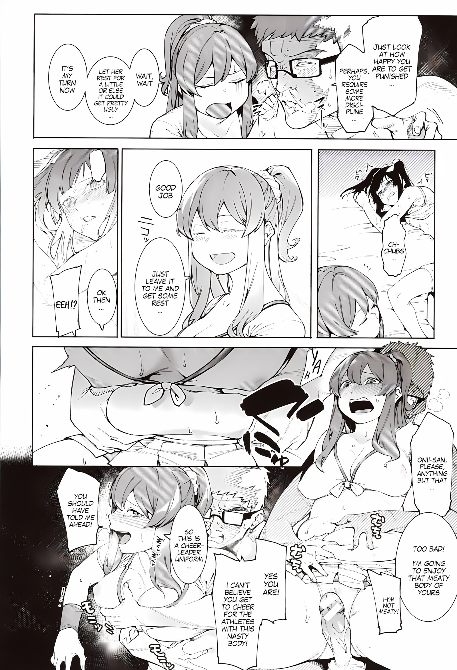 Punishment For Mizuha! [Menea The Dog], Punishment For Mizuha!, page 97 of 110