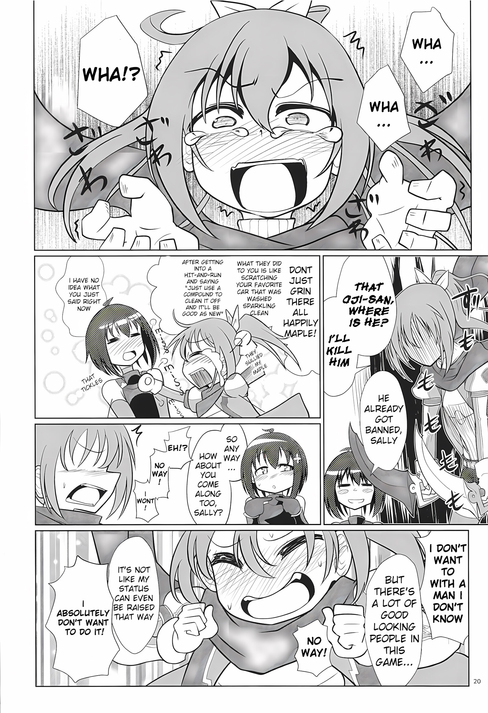 PvP Shimansen ka [Comizuk], PvP Shimansen ka, page 19 of 22
