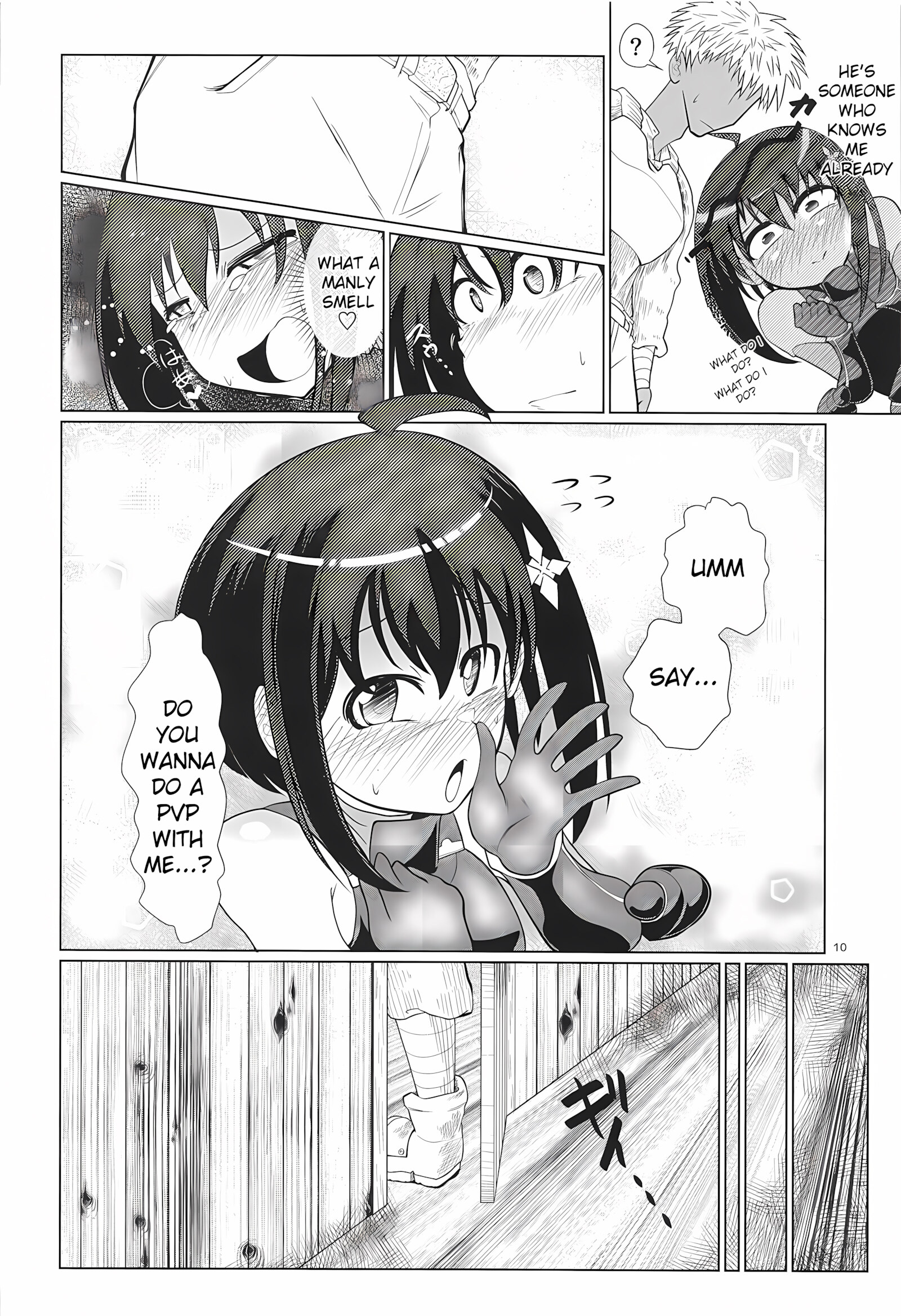 PvP Shimansen ka [Comizuk], PvP Shimansen ka, page 9 of 22