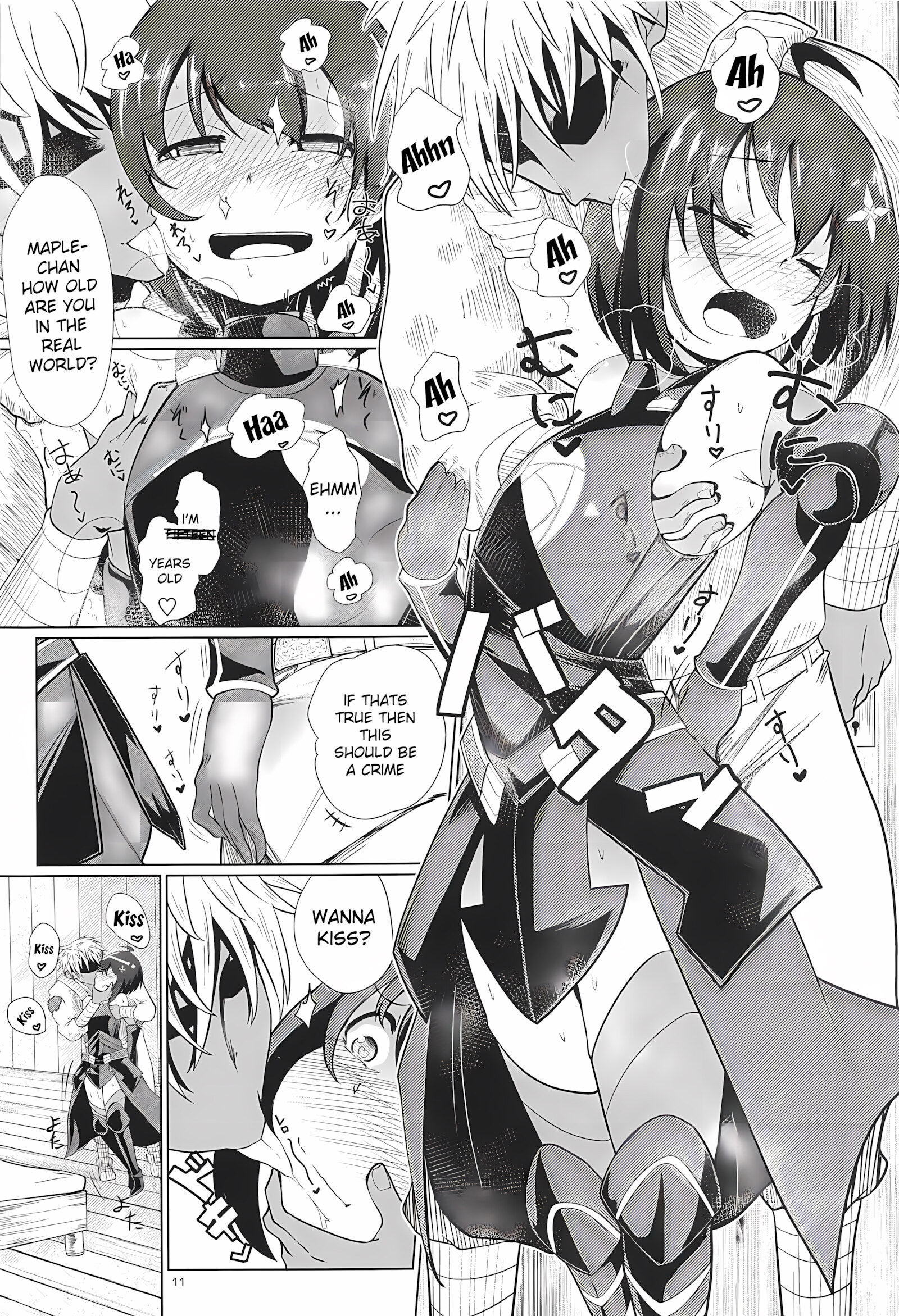 PvP Shimansen ka [Comizuk], PvP Shimansen ka, page 10 of 22