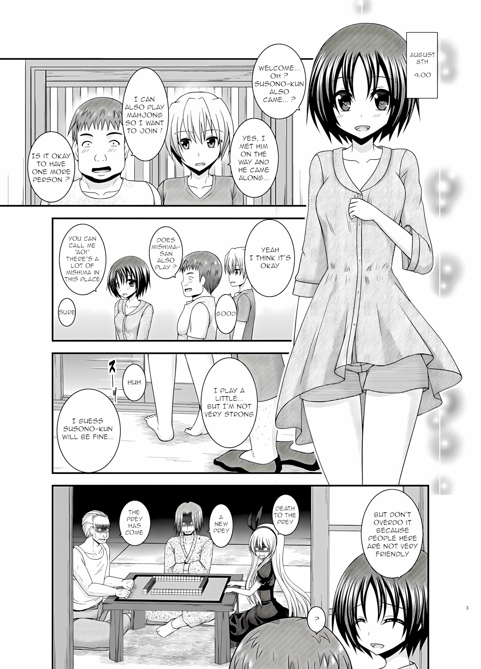 Roshutsu Shoujo Nikki 24 Satsume [Charu], Roshutsu Shoujo Nikki 24 Satsume, page 2 of 70